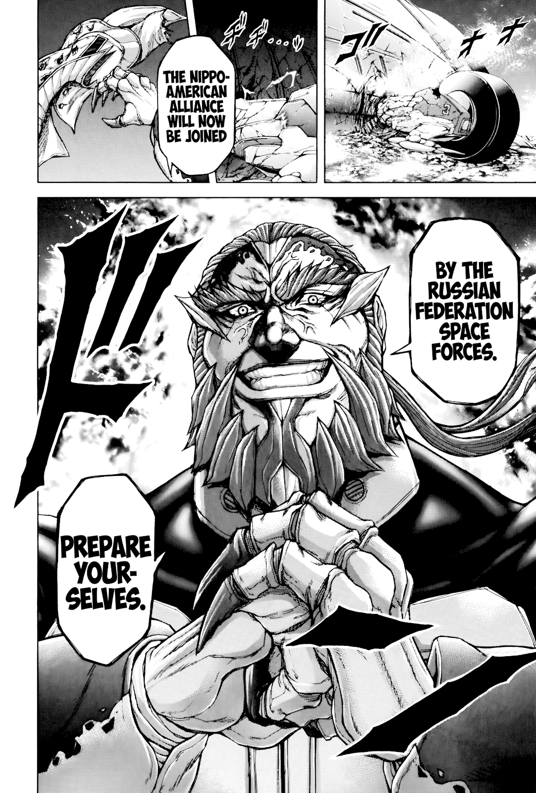 Read Terra Formars Manga Online