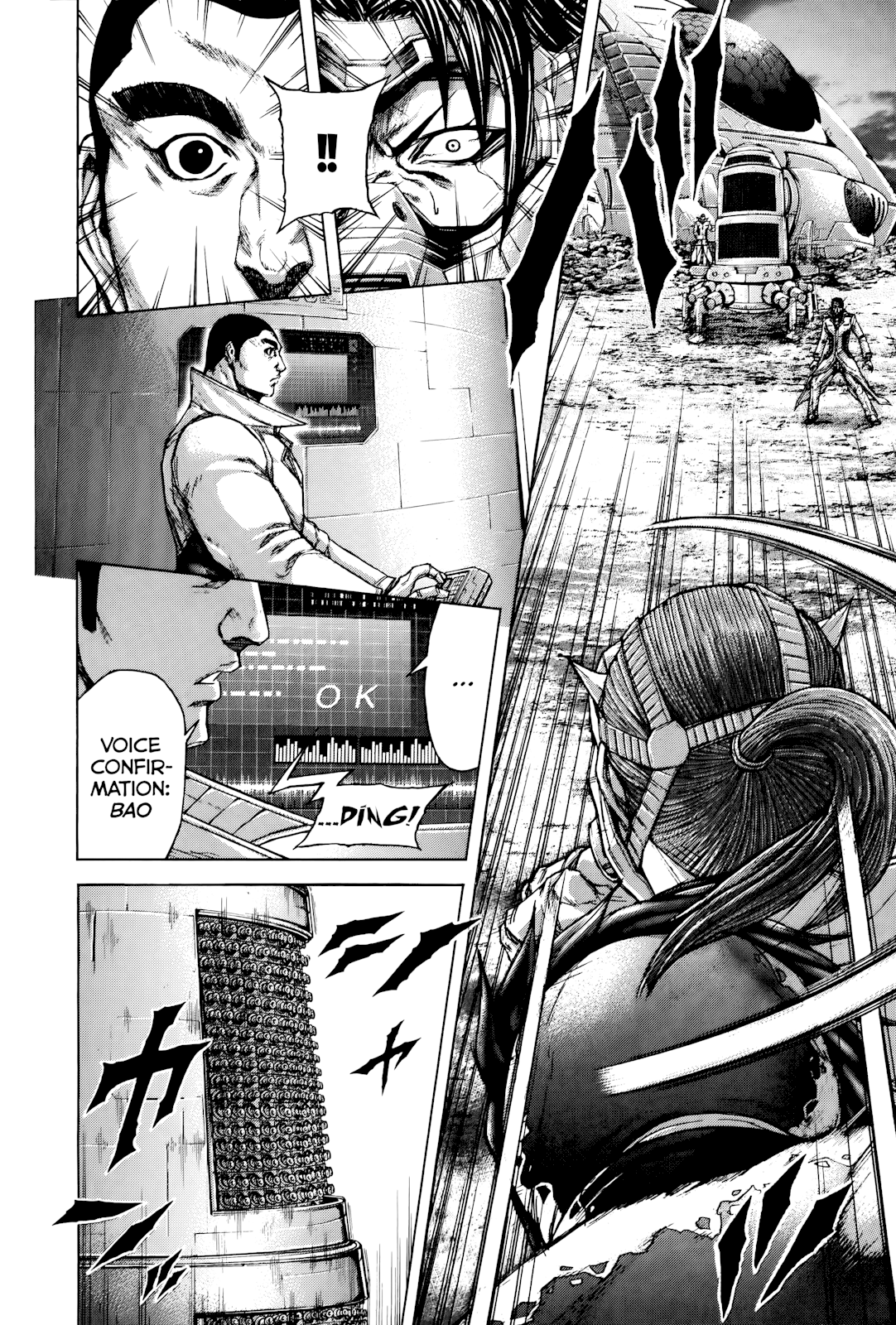 Read Terra Formars Manga Online