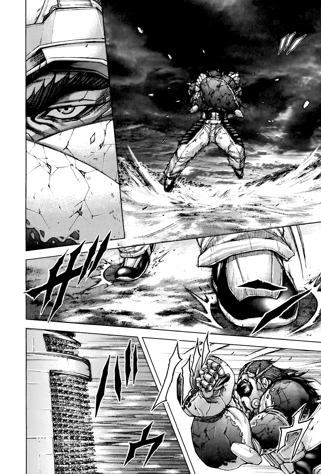 Read Terra Formars Manga Online