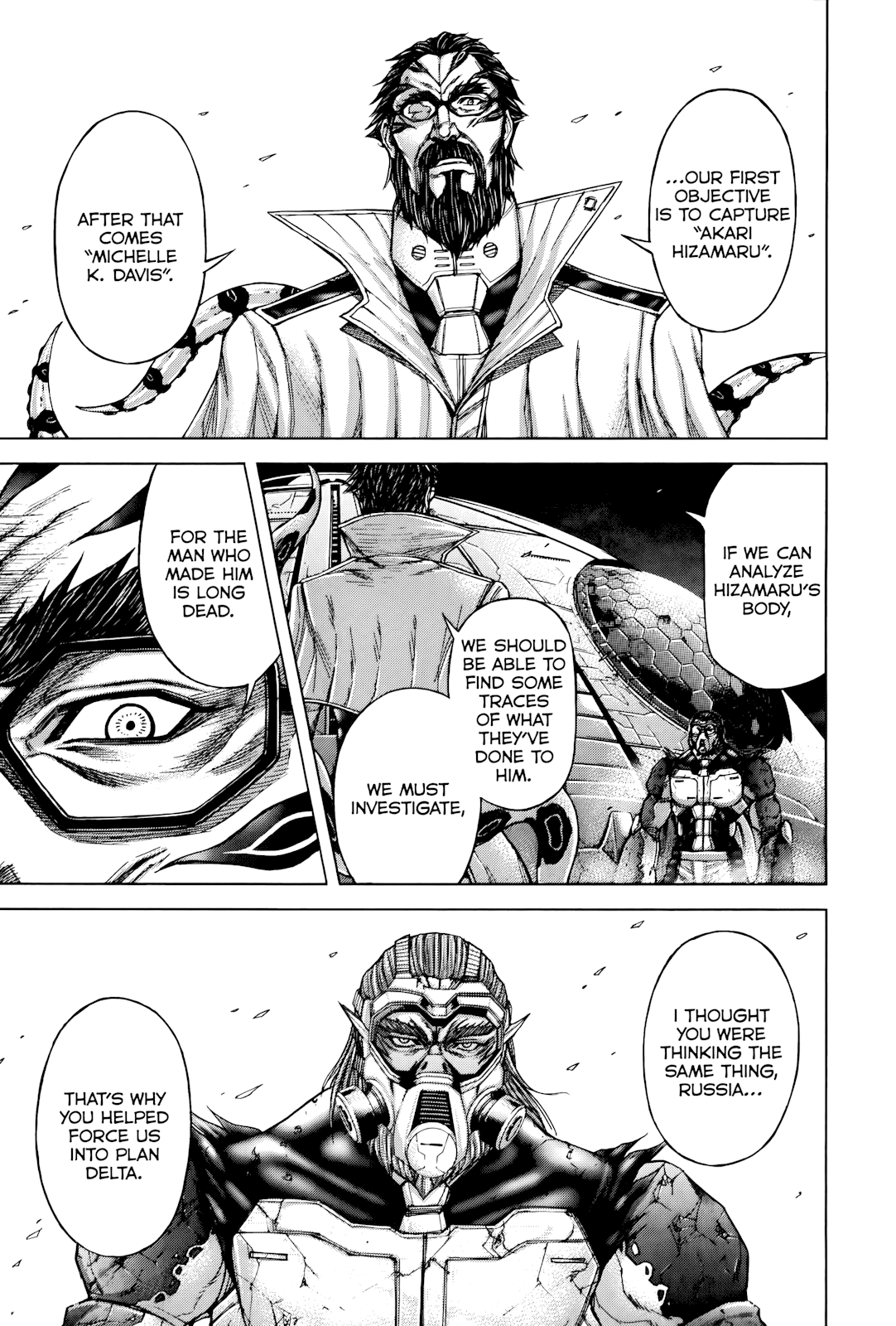 Read Terra Formars Manga Online