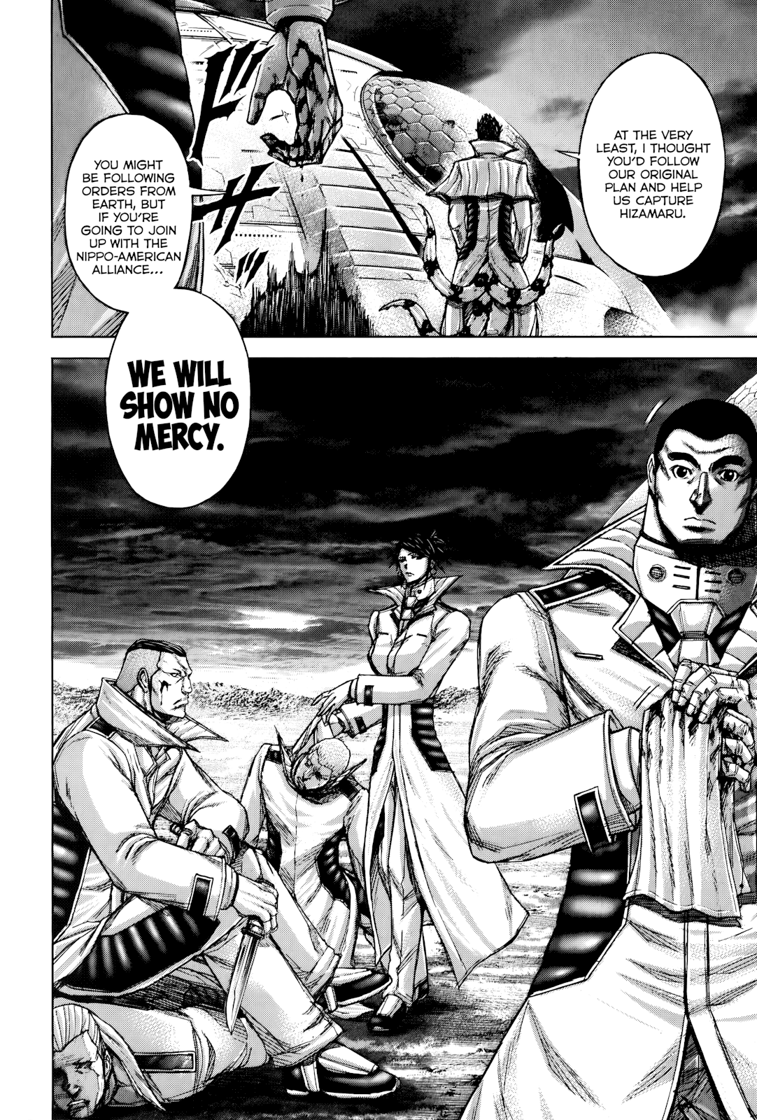 Read Terra Formars Manga Online