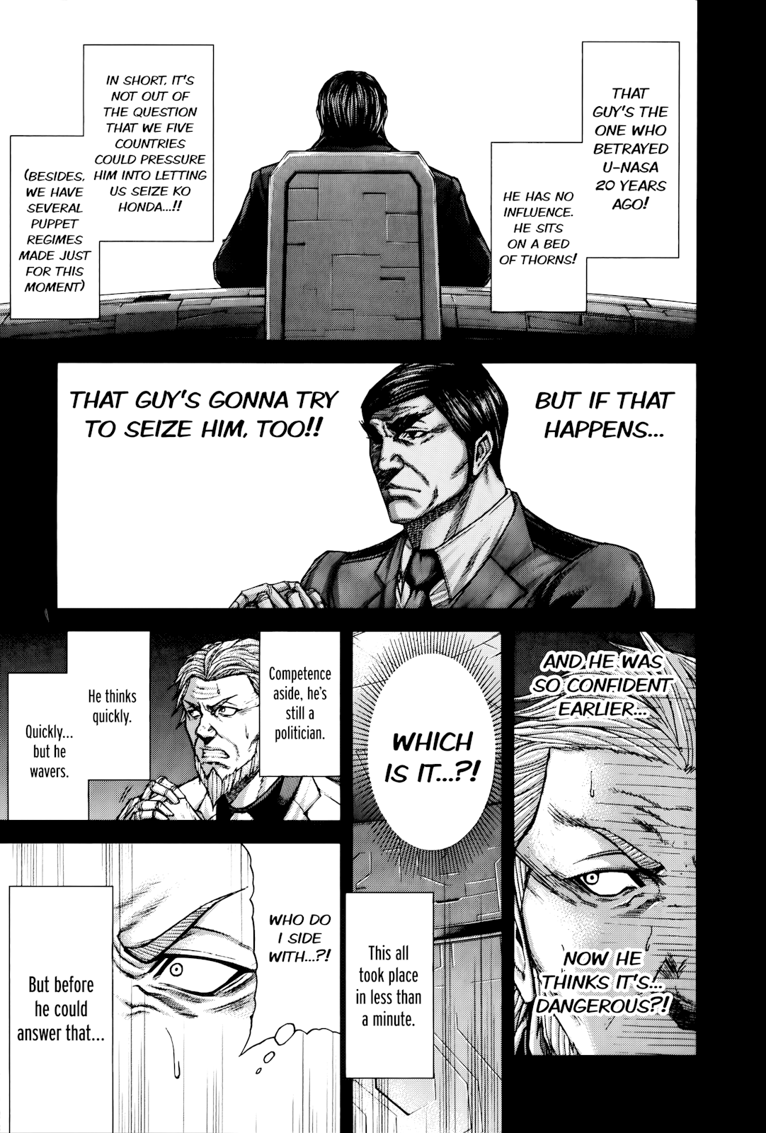 Read Terra Formars Manga Online