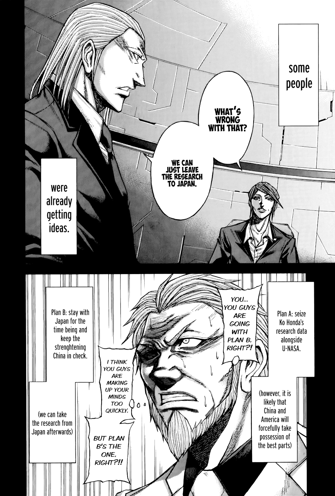 Read Terra Formars Manga Online