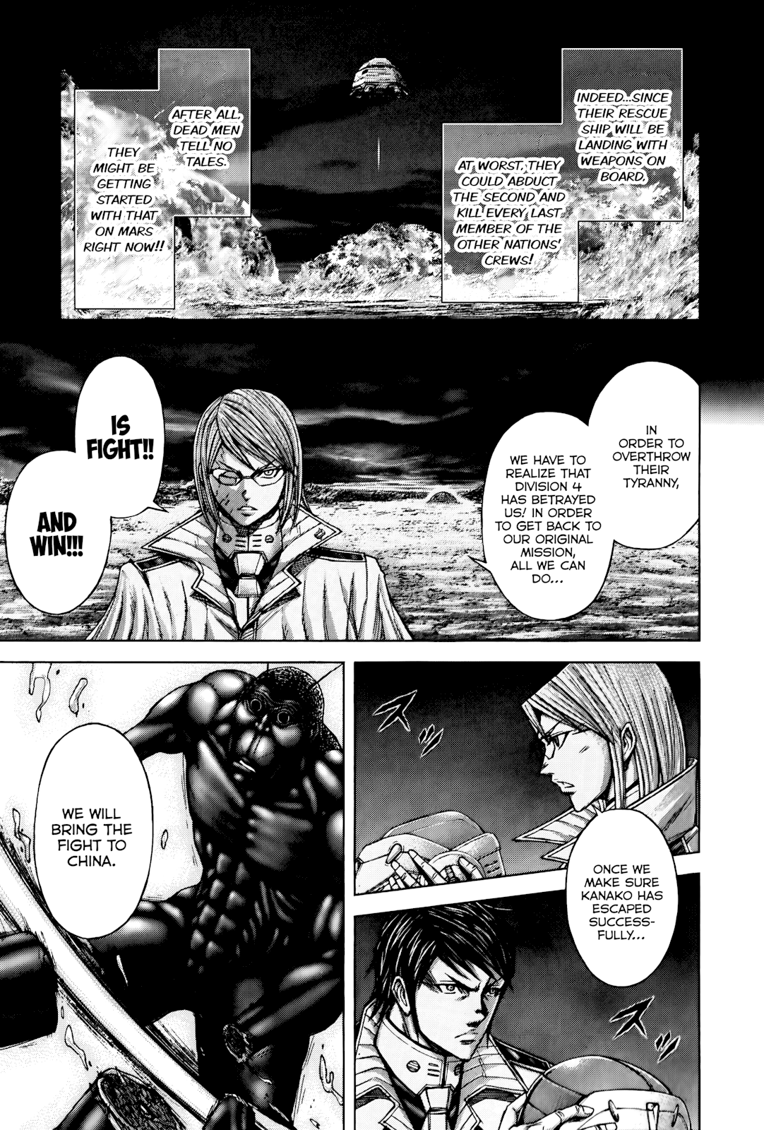 Read Terra Formars Manga Online