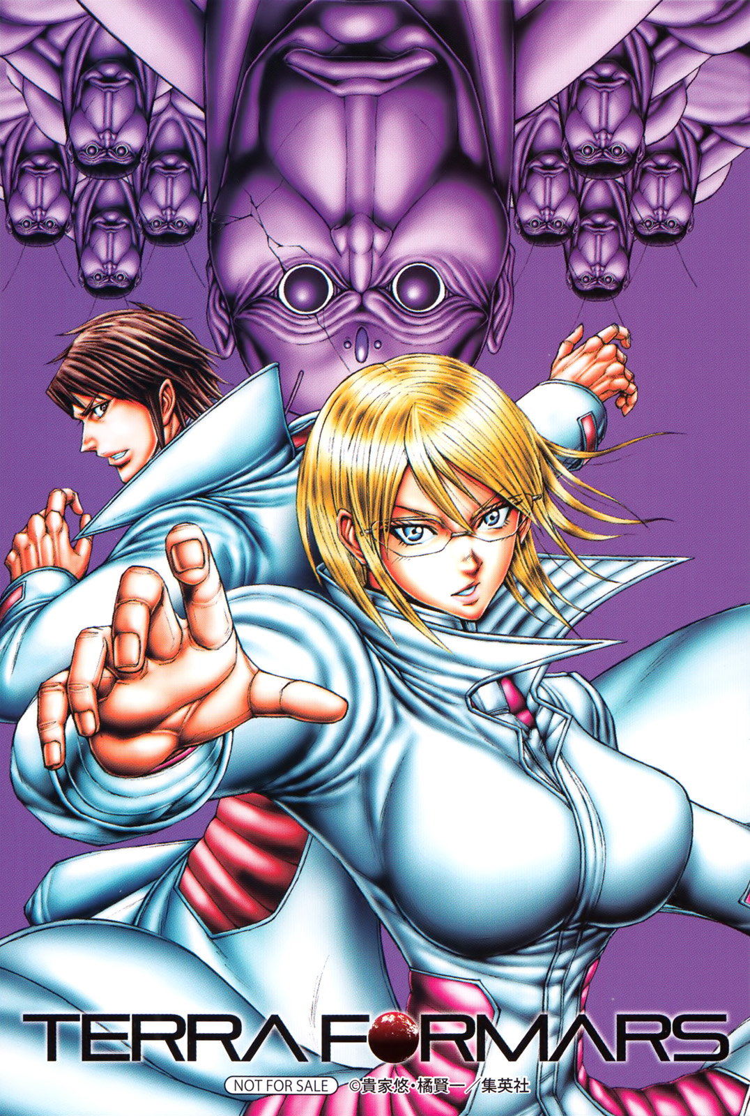 Read Terra Formars Manga Online