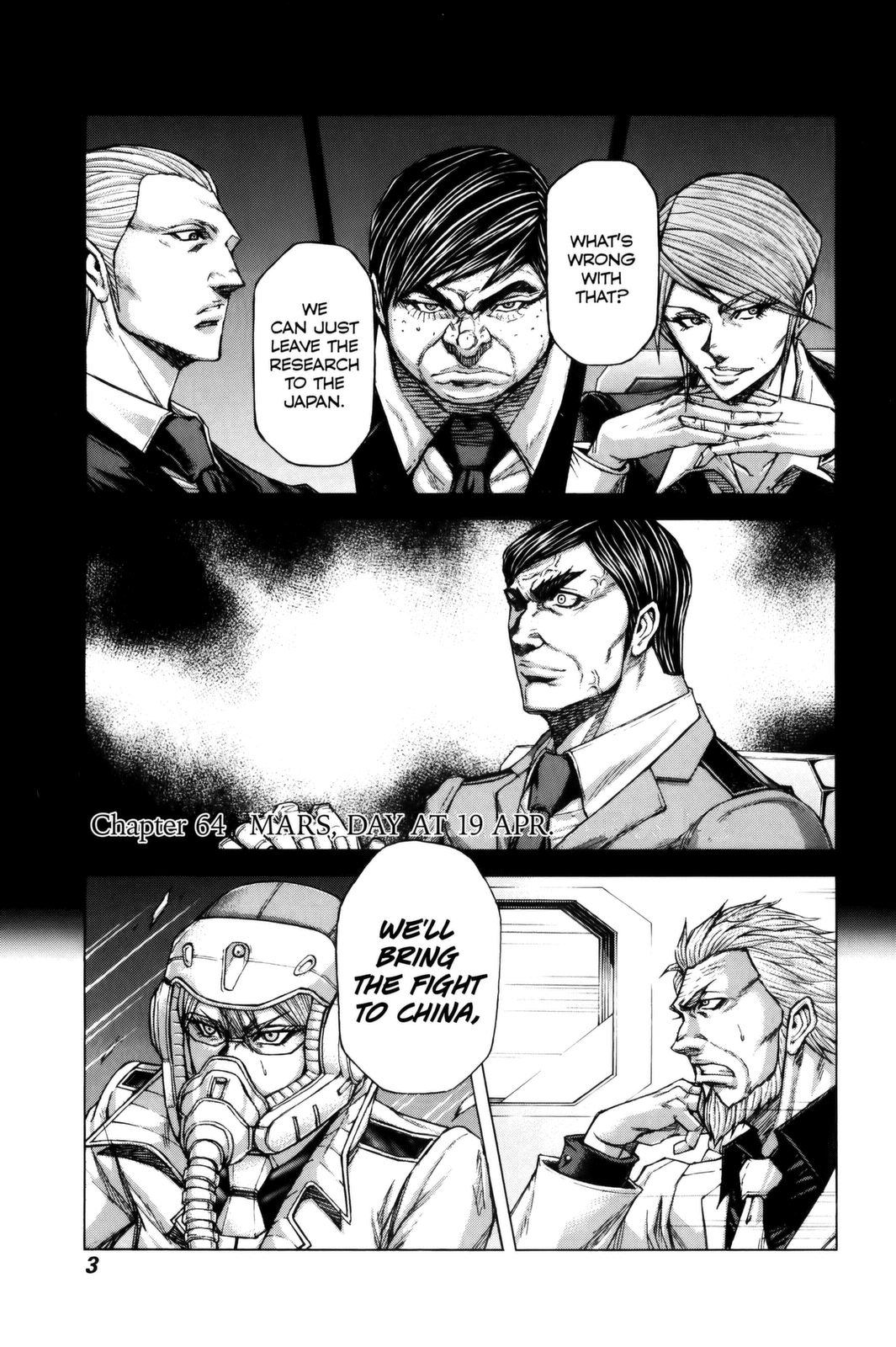 Read Terra Formars Manga Online