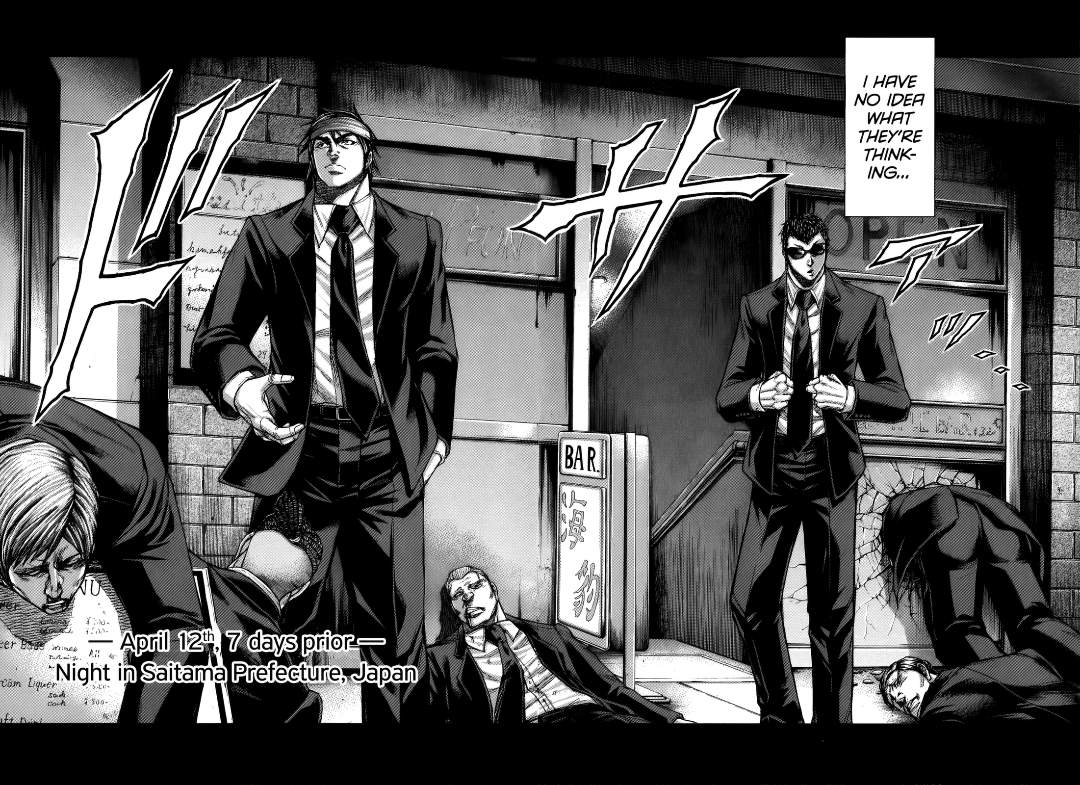 Read Terra Formars Manga Online