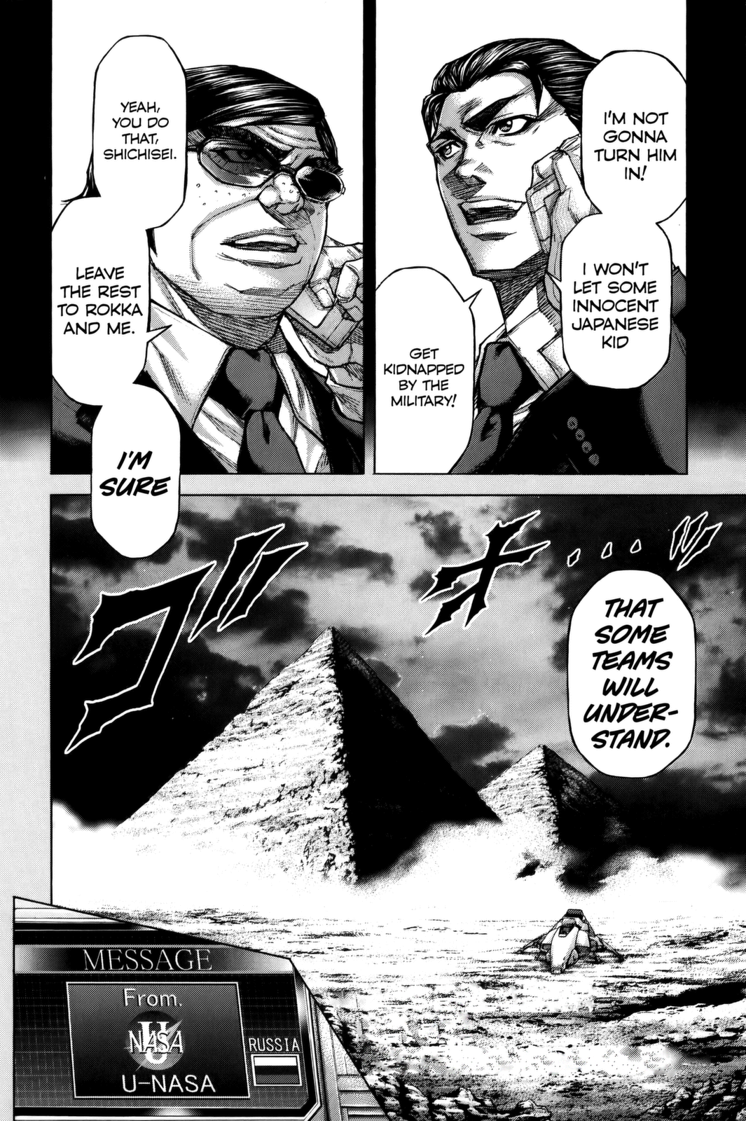 Read Terra Formars Manga Online