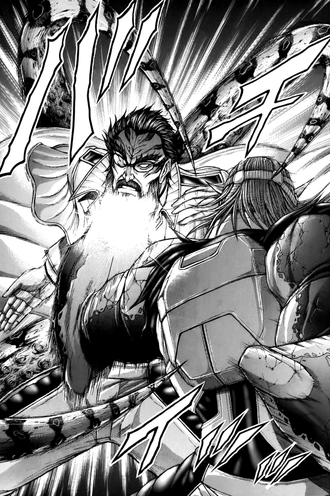 Read Terra Formars Manga Online