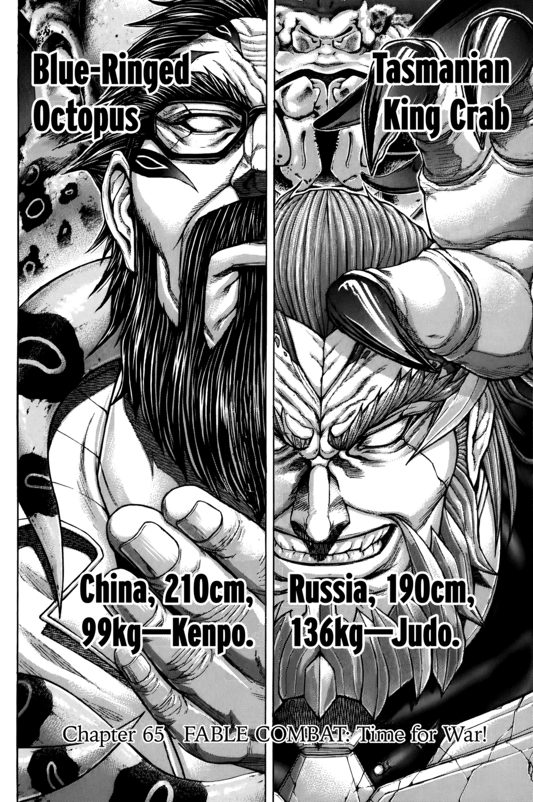 Read Terra Formars Manga Online