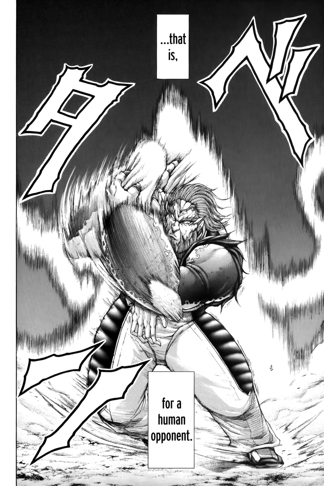 Read Terra Formars Manga Online