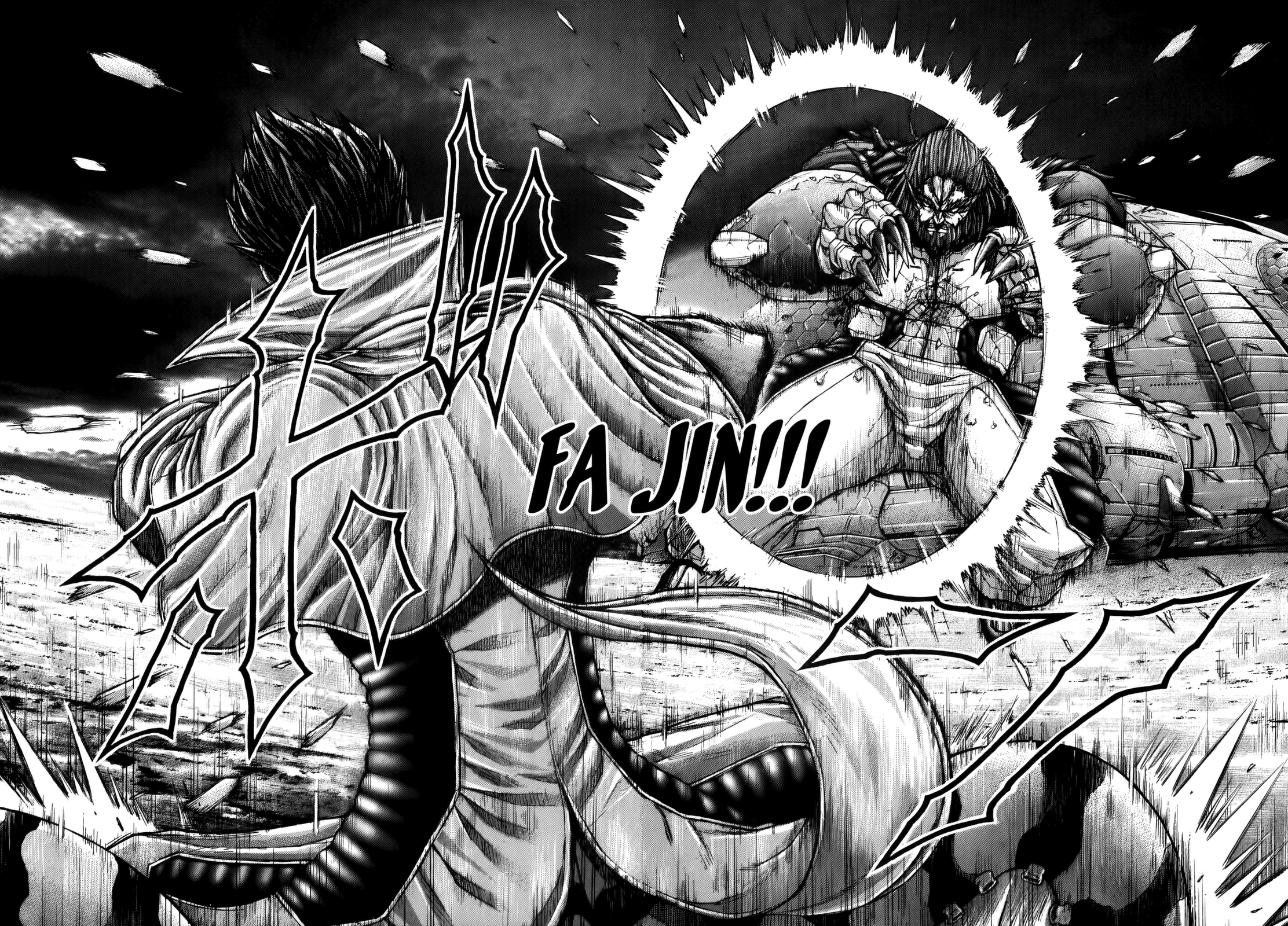 Read Terra Formars Manga Online
