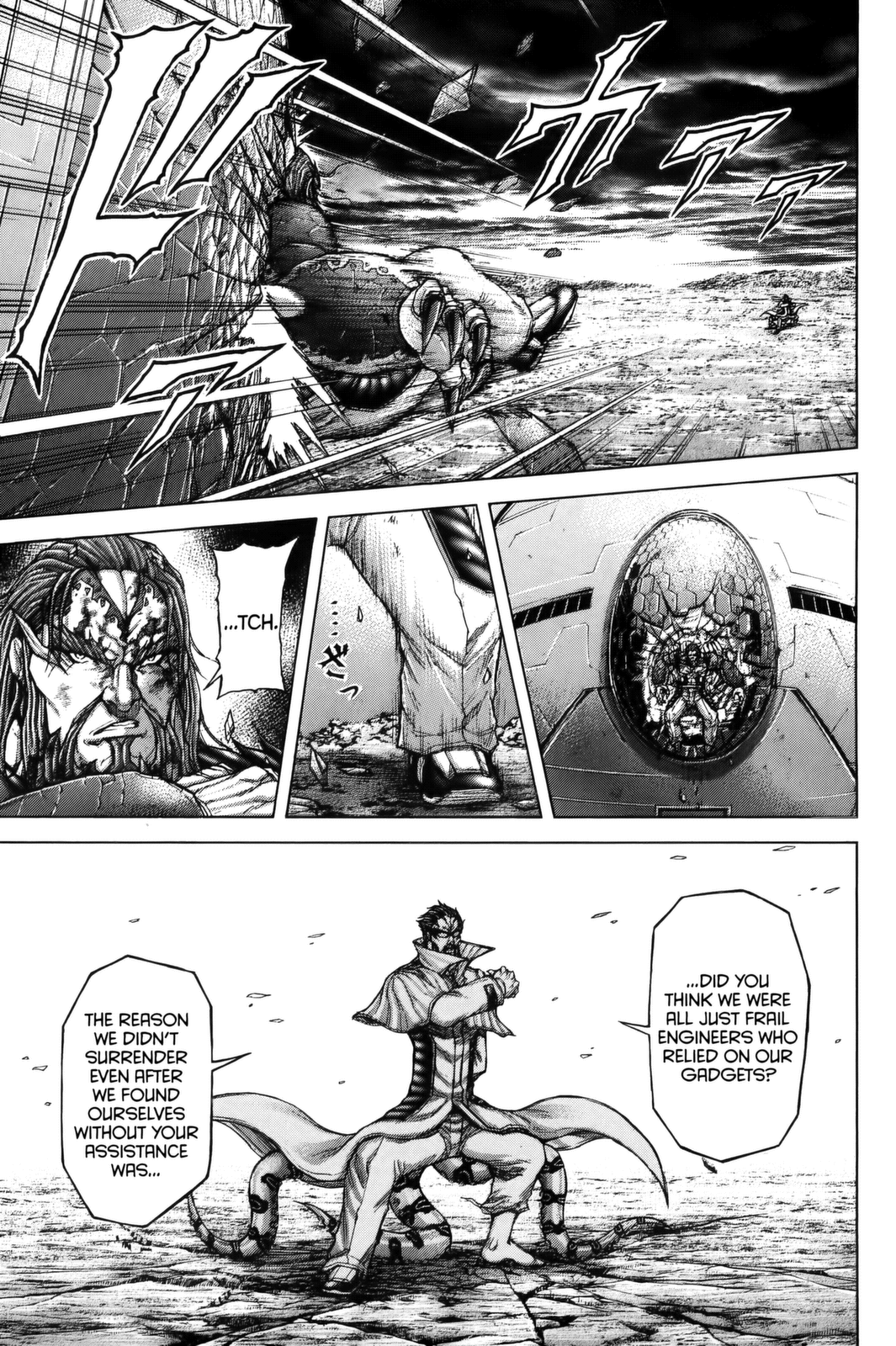Read Terra Formars Manga Online