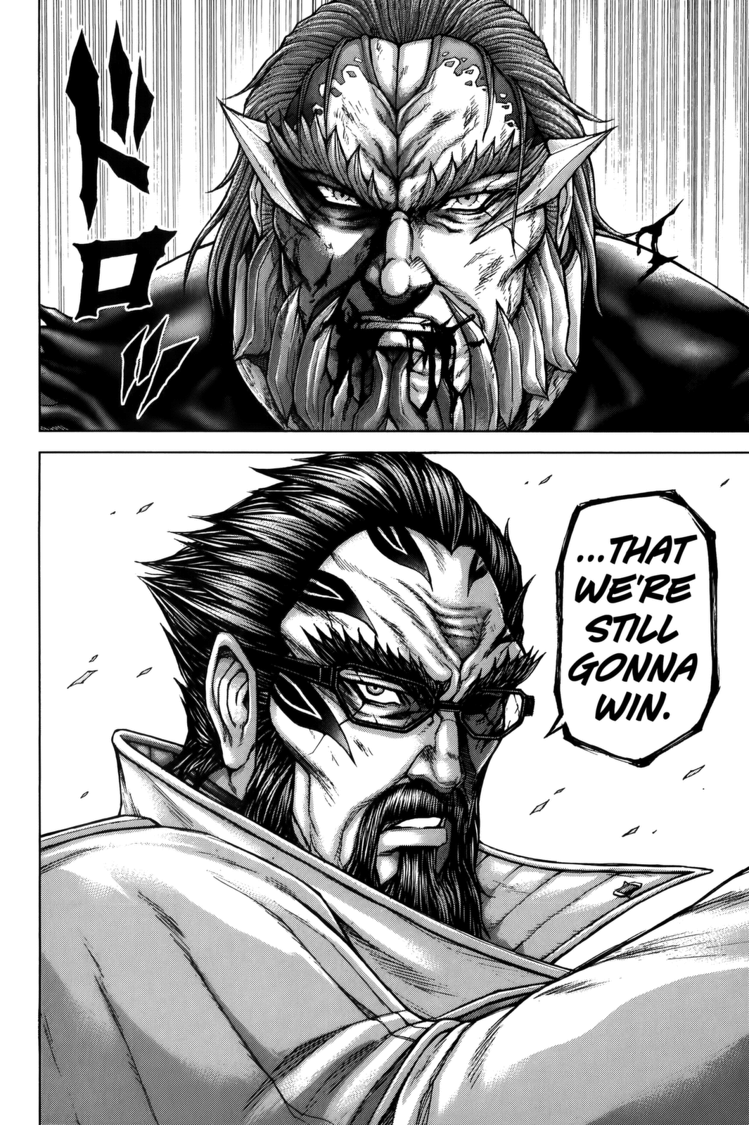 Read Terra Formars Manga Online