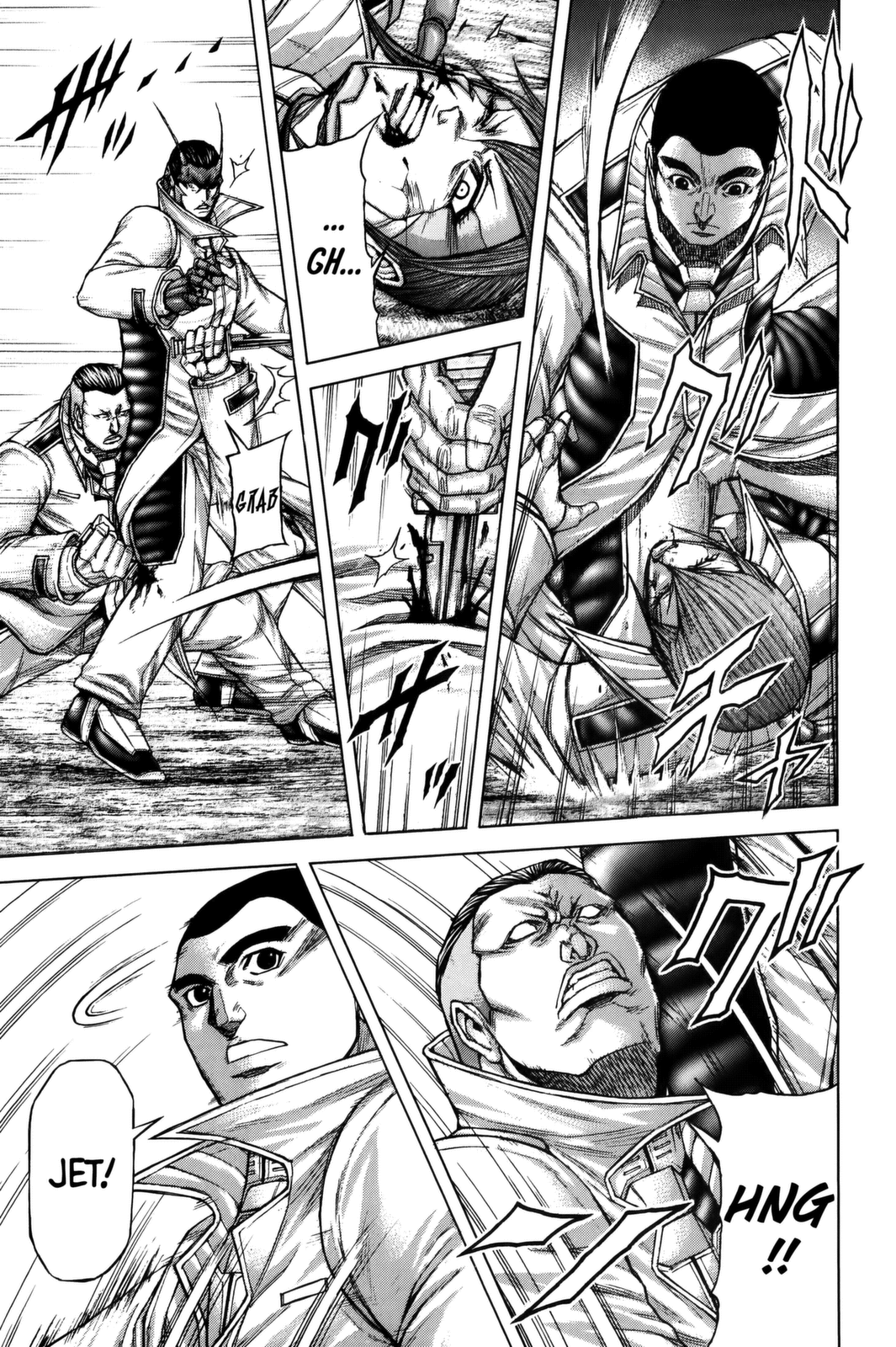 Read Terra Formars Manga Online