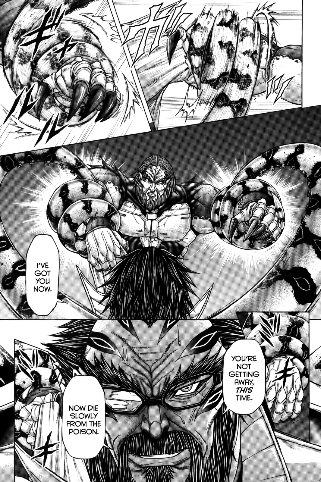 Read Terra Formars Manga Online