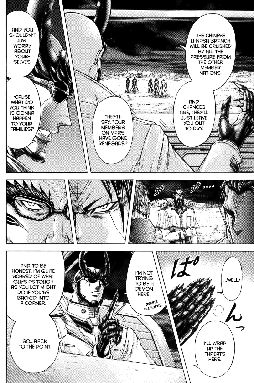 Read Terra Formars Manga Online