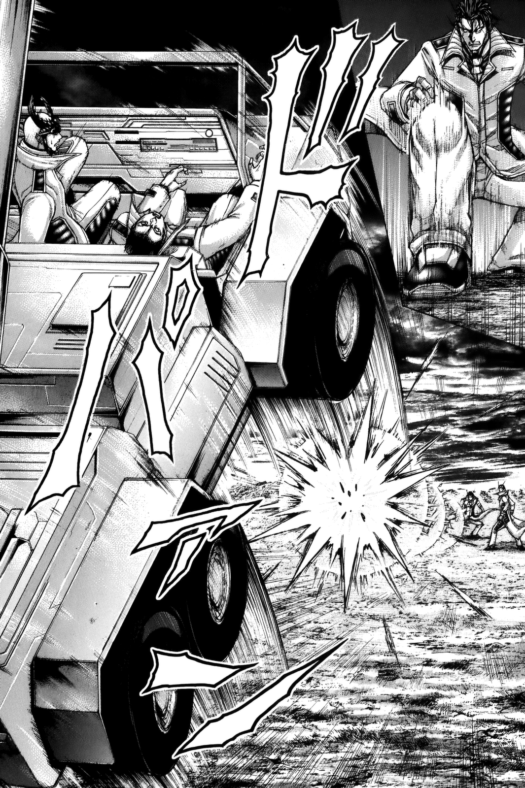 Read Terra Formars Manga Online