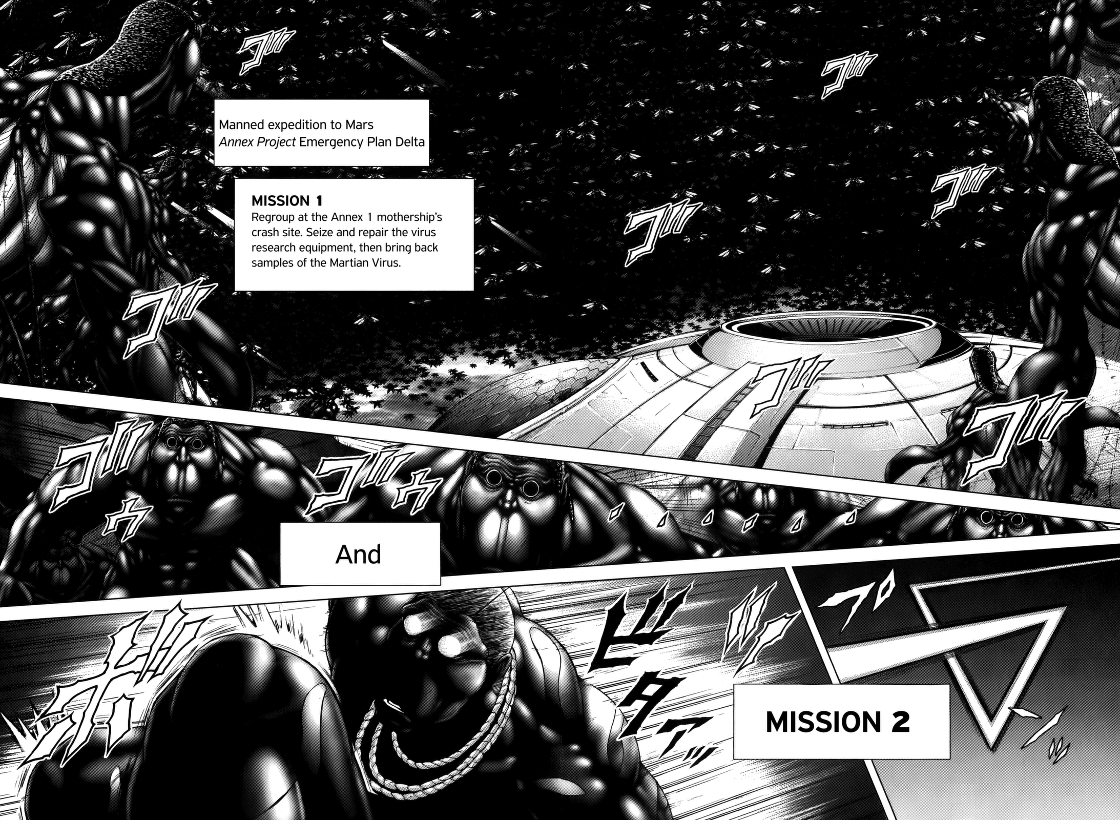 Read Terra Formars Manga Online
