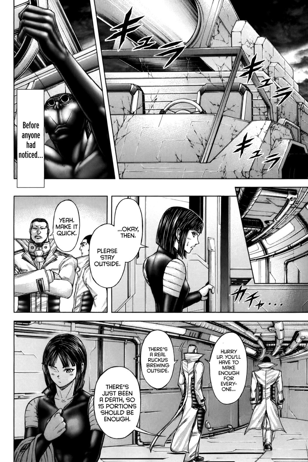 Read Terra Formars Manga Online