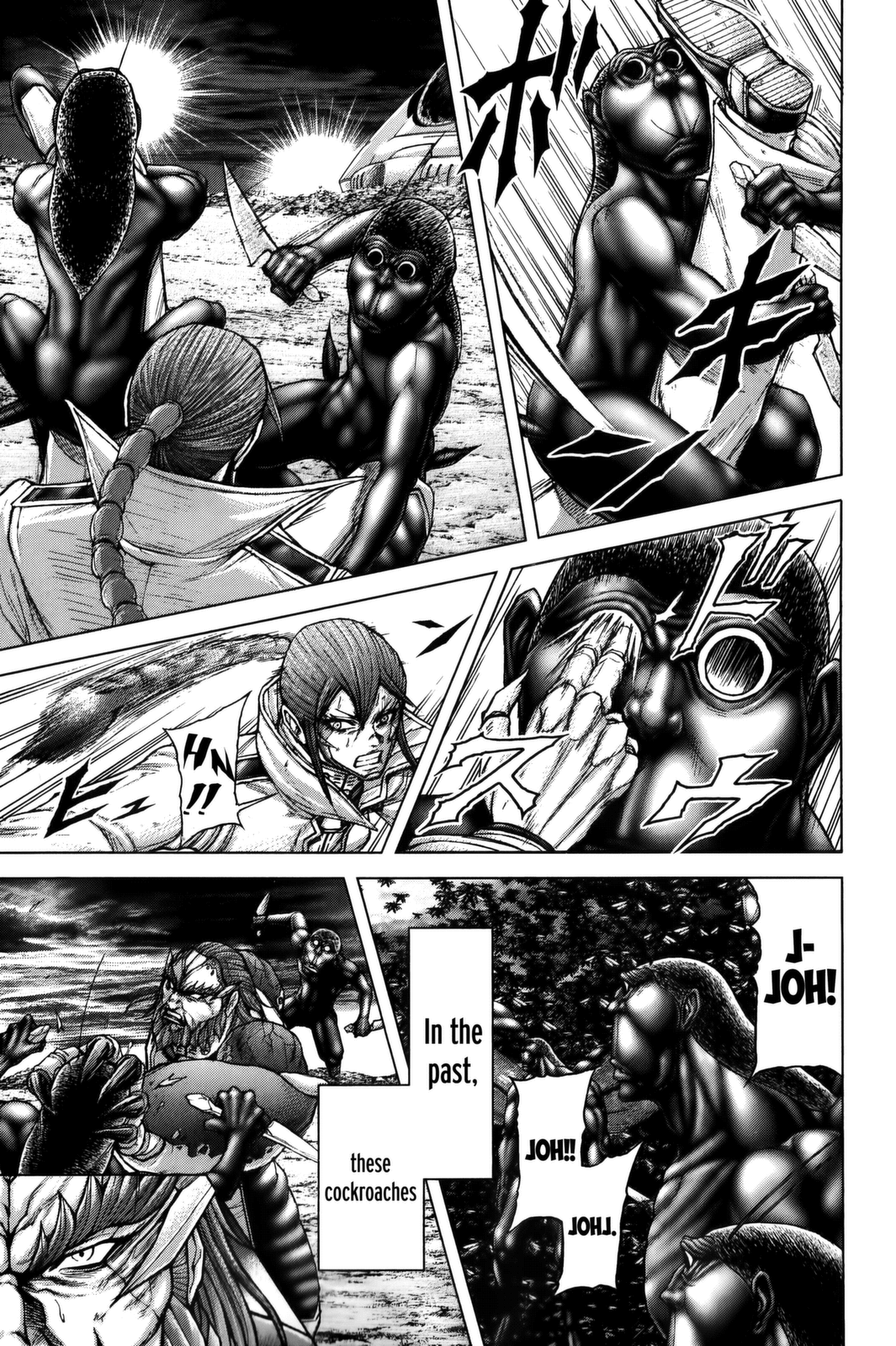 Read Terra Formars Manga Online