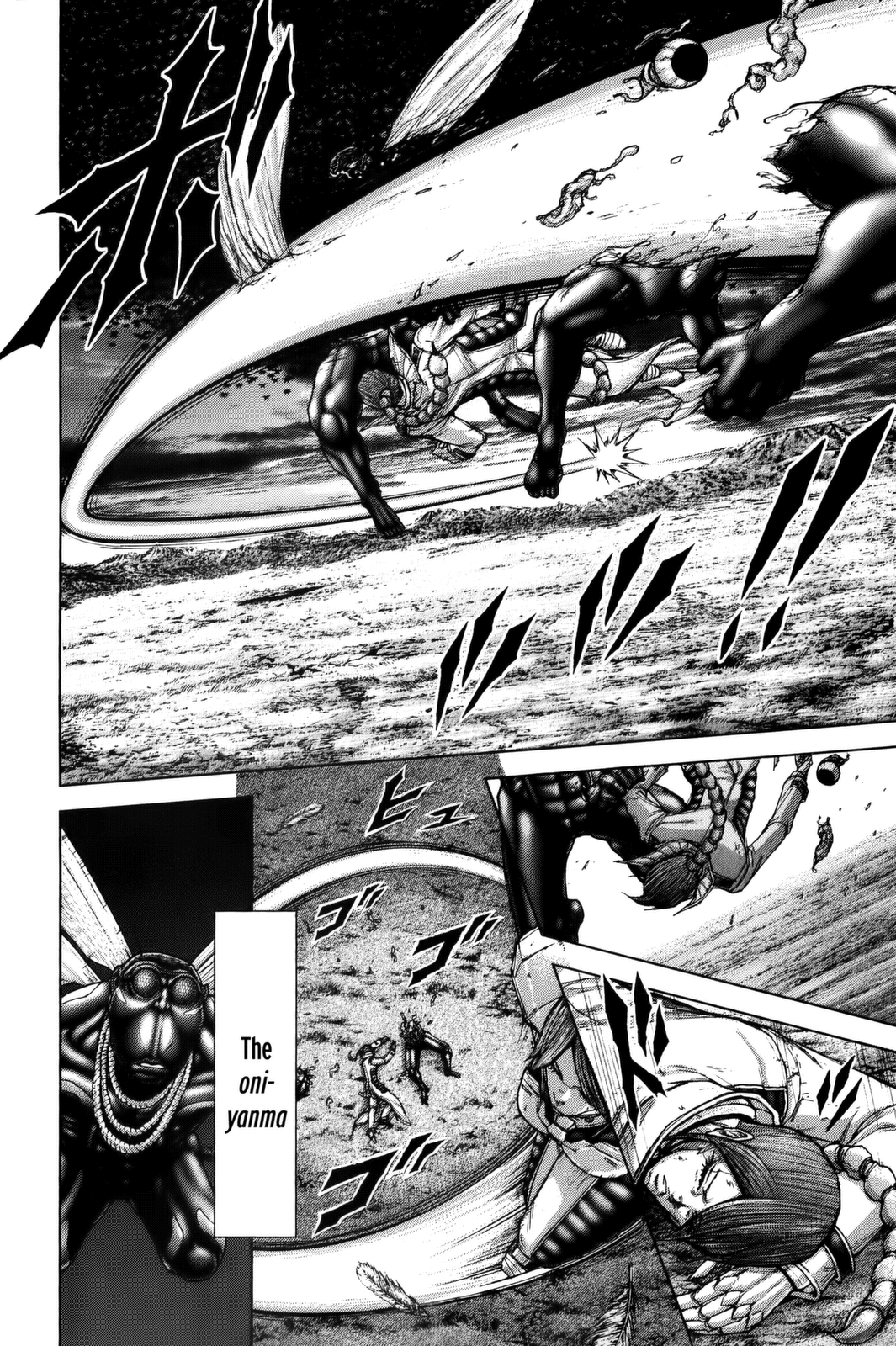 Read Terra Formars Manga Online