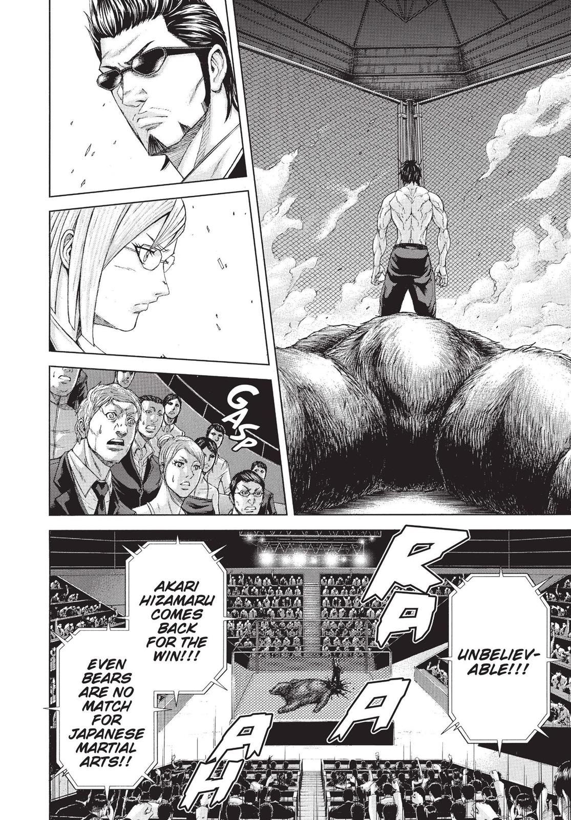 Read Terra Formars Manga Online