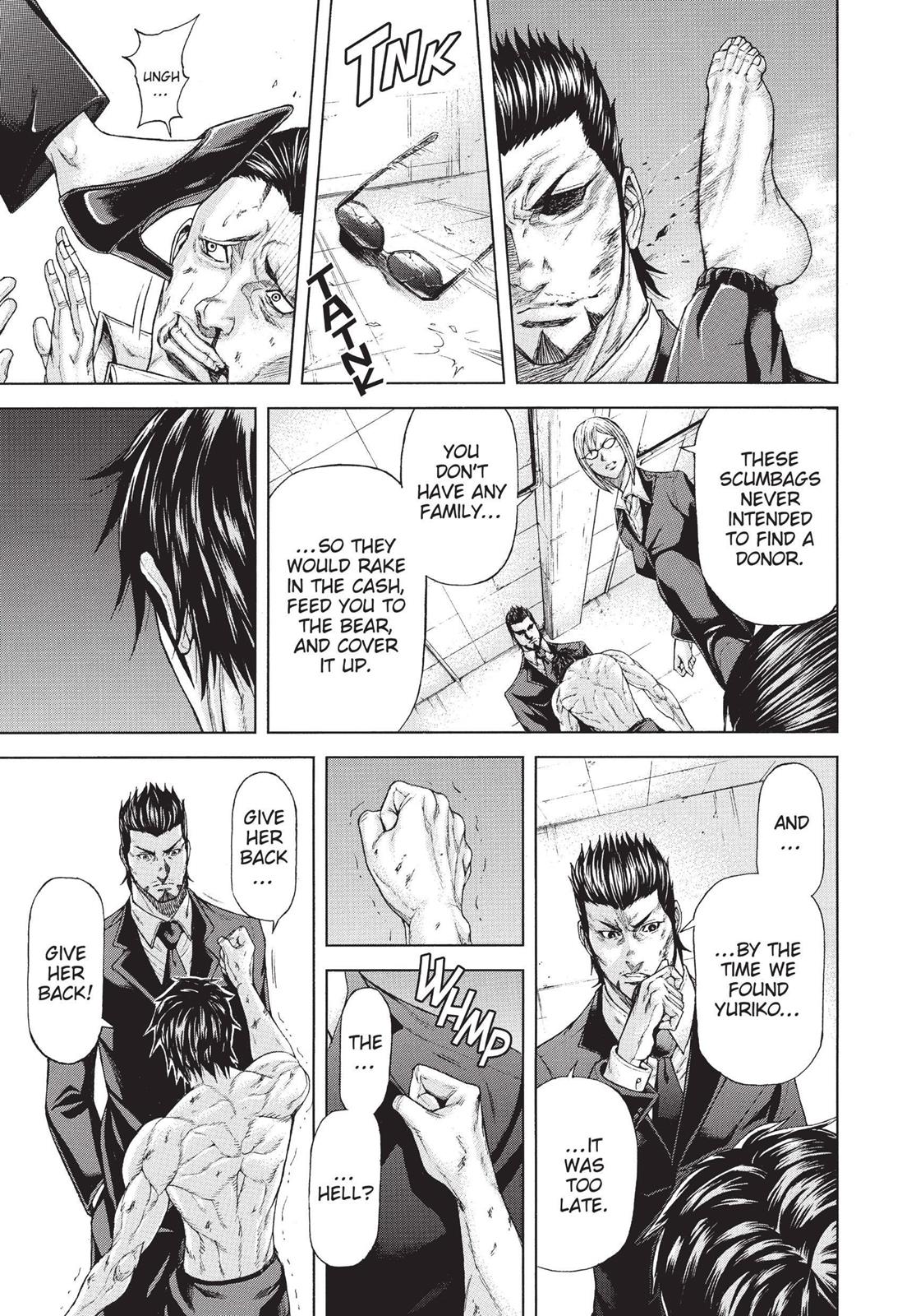 Read Terra Formars Manga Online