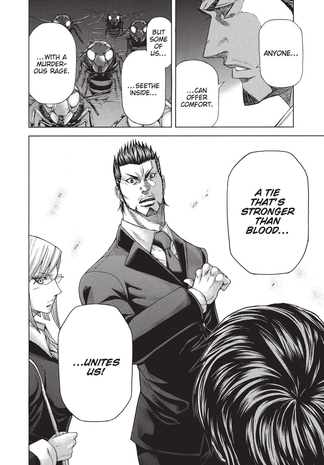 Read Terra Formars Manga Online