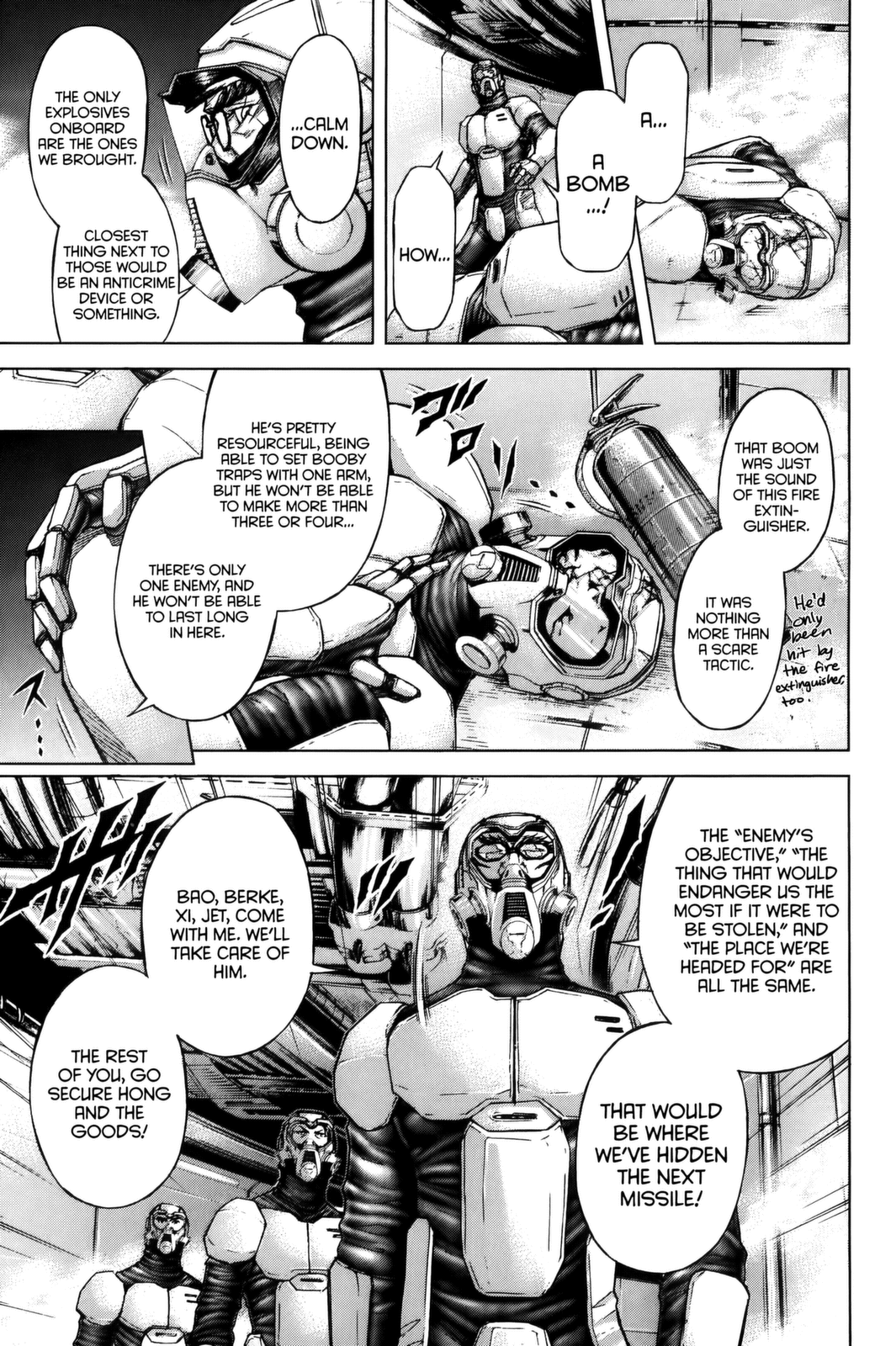 Read Terra Formars Manga Online