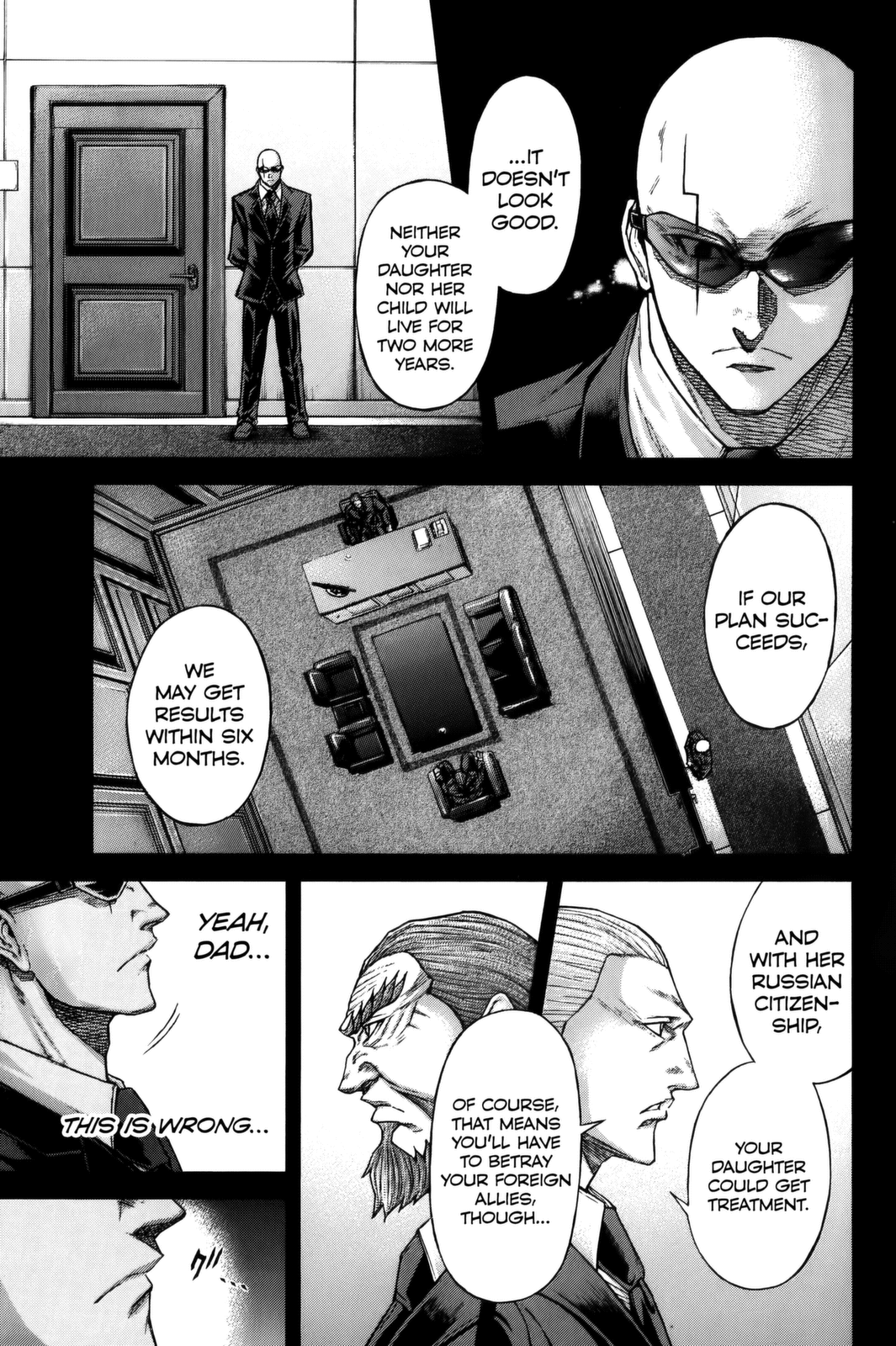 Read Terra Formars Manga Online