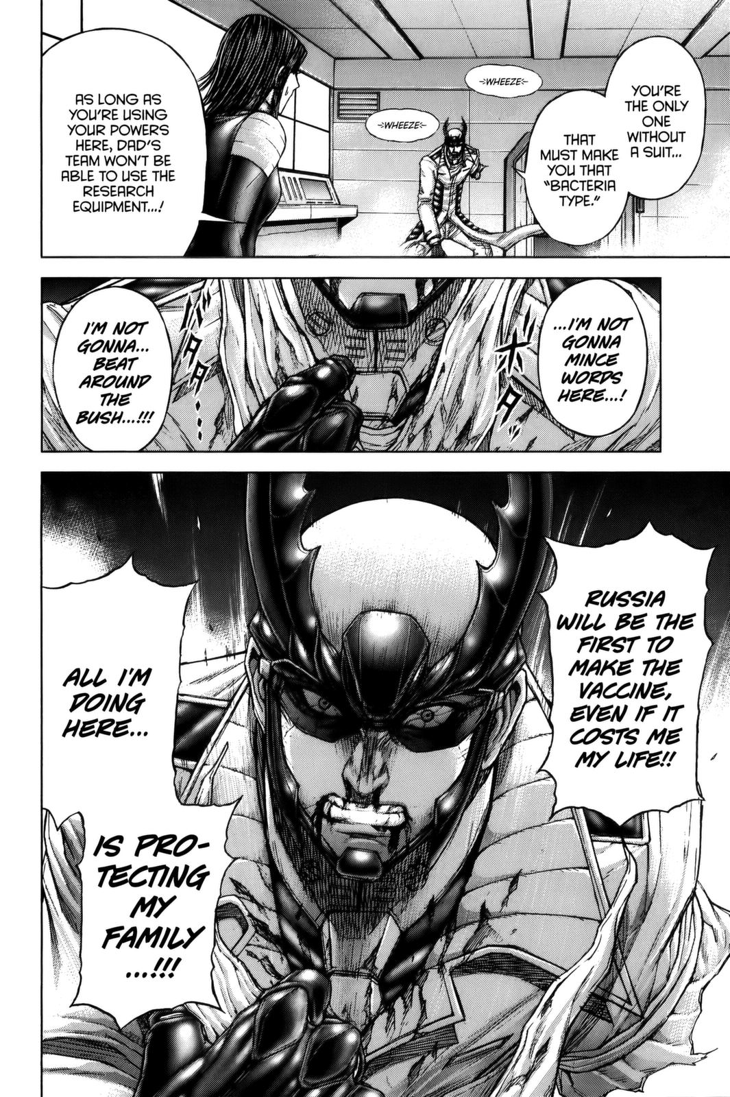 Read Terra Formars Manga Online