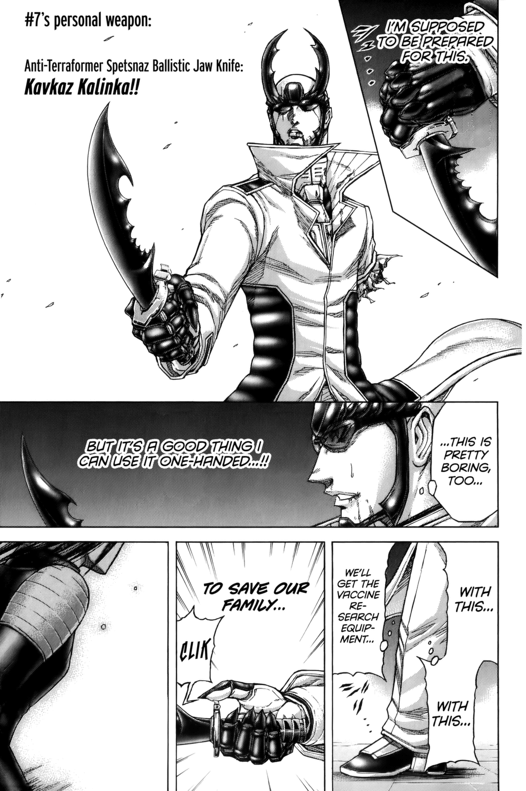 Read Terra Formars Manga Online