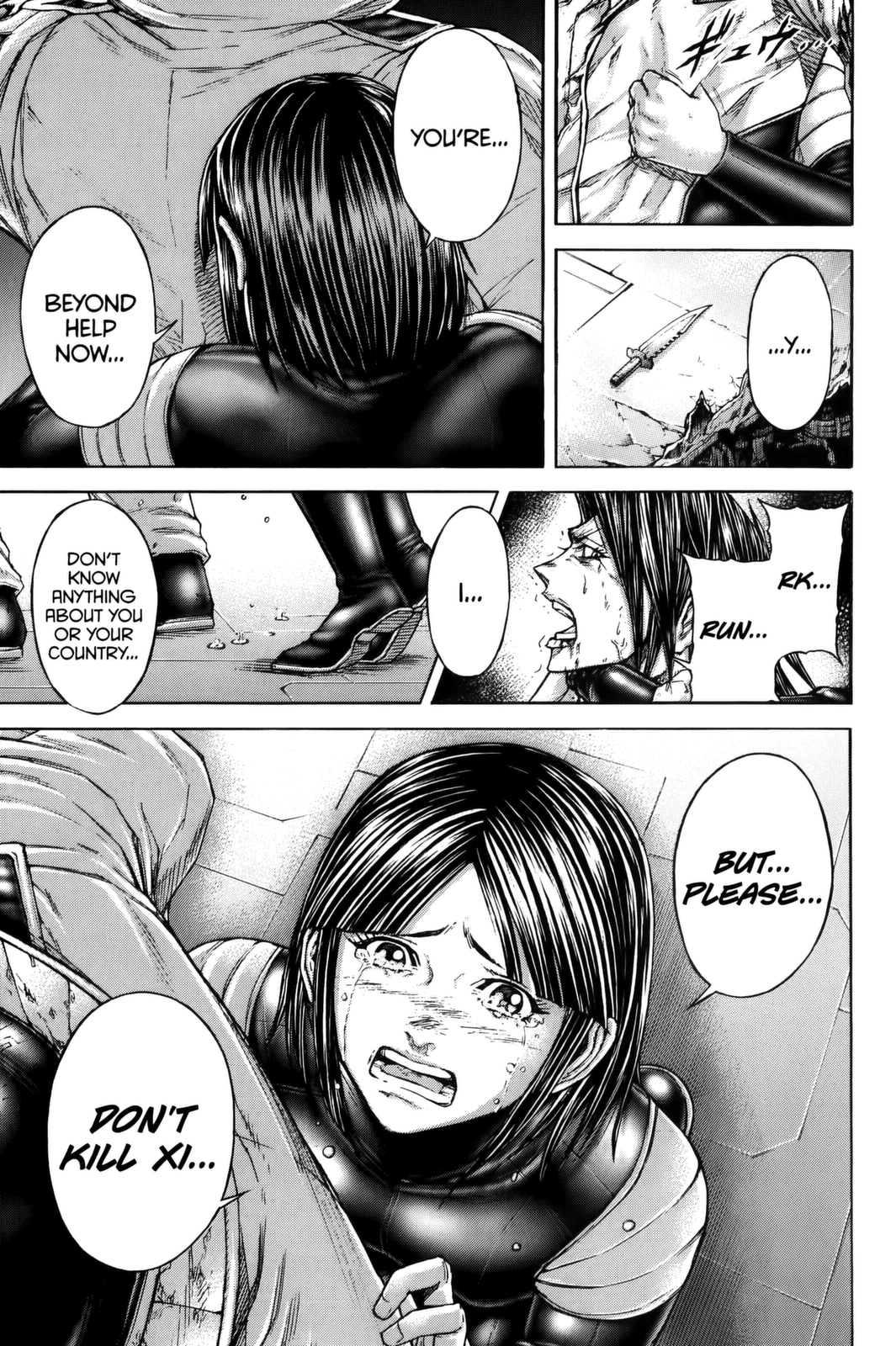 Read Terra Formars Manga Online