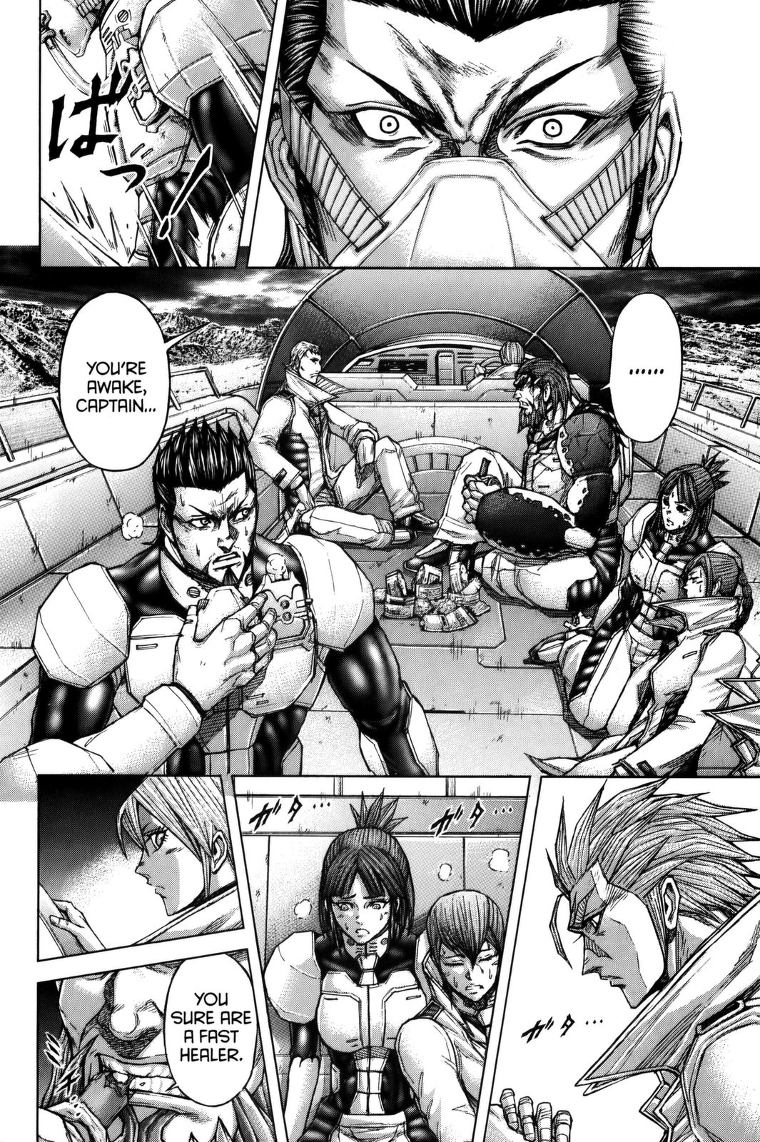 Read Terra Formars Manga Online