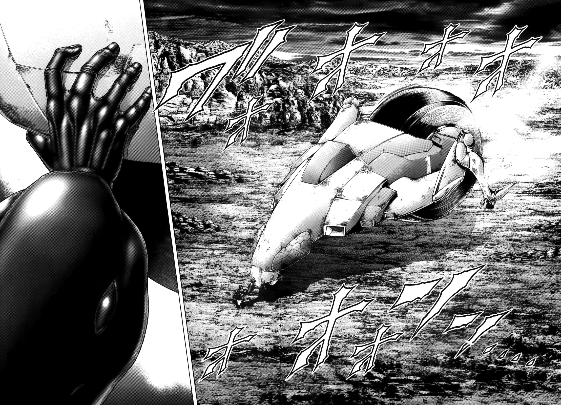 Read Terra Formars Manga Online