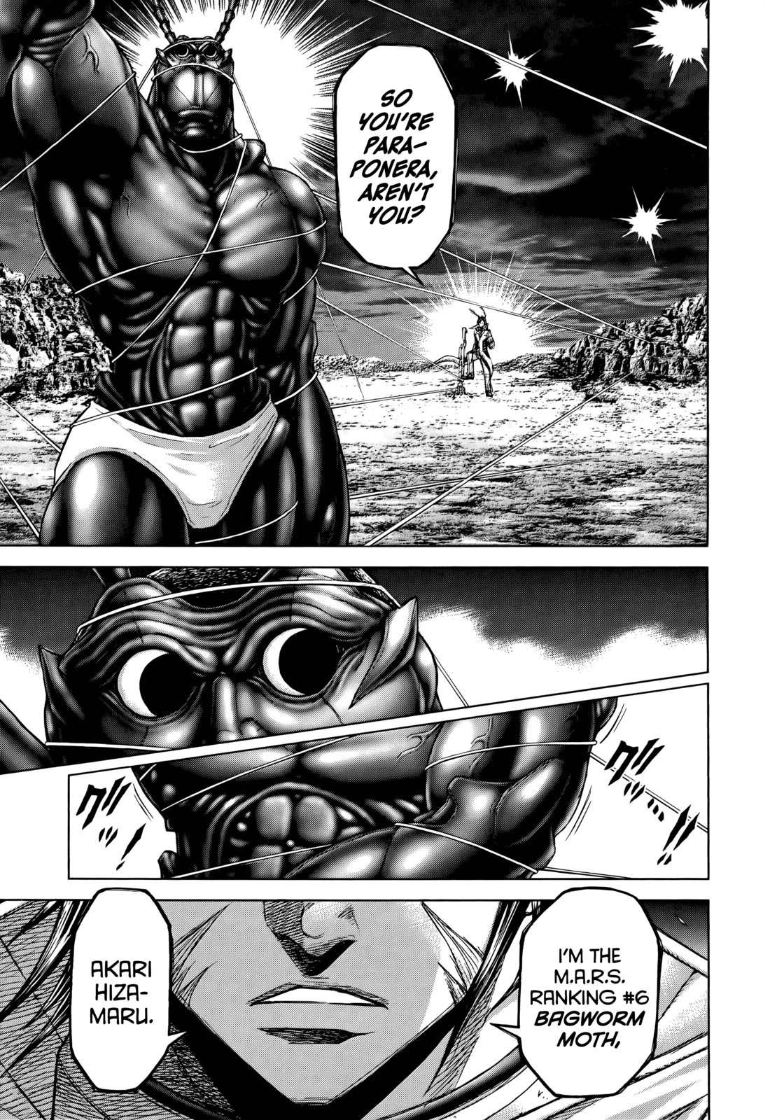 Read Terra Formars Manga Online