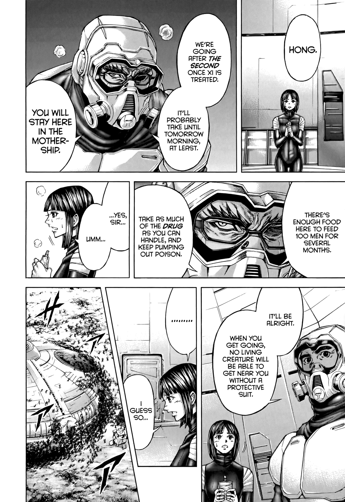 Read Terra Formars Manga Online