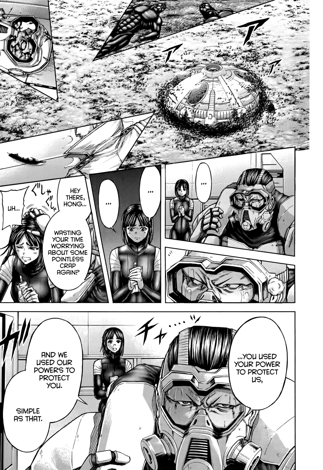 Read Terra Formars Manga Online