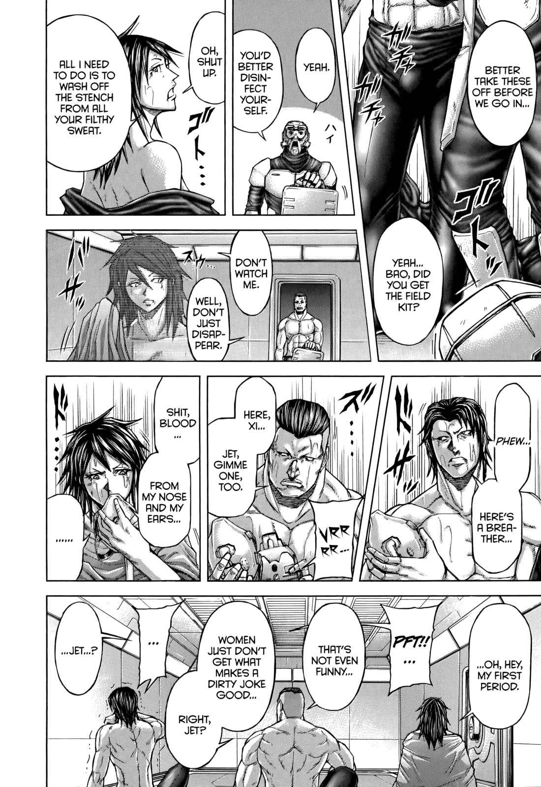 Read Terra Formars Manga Online