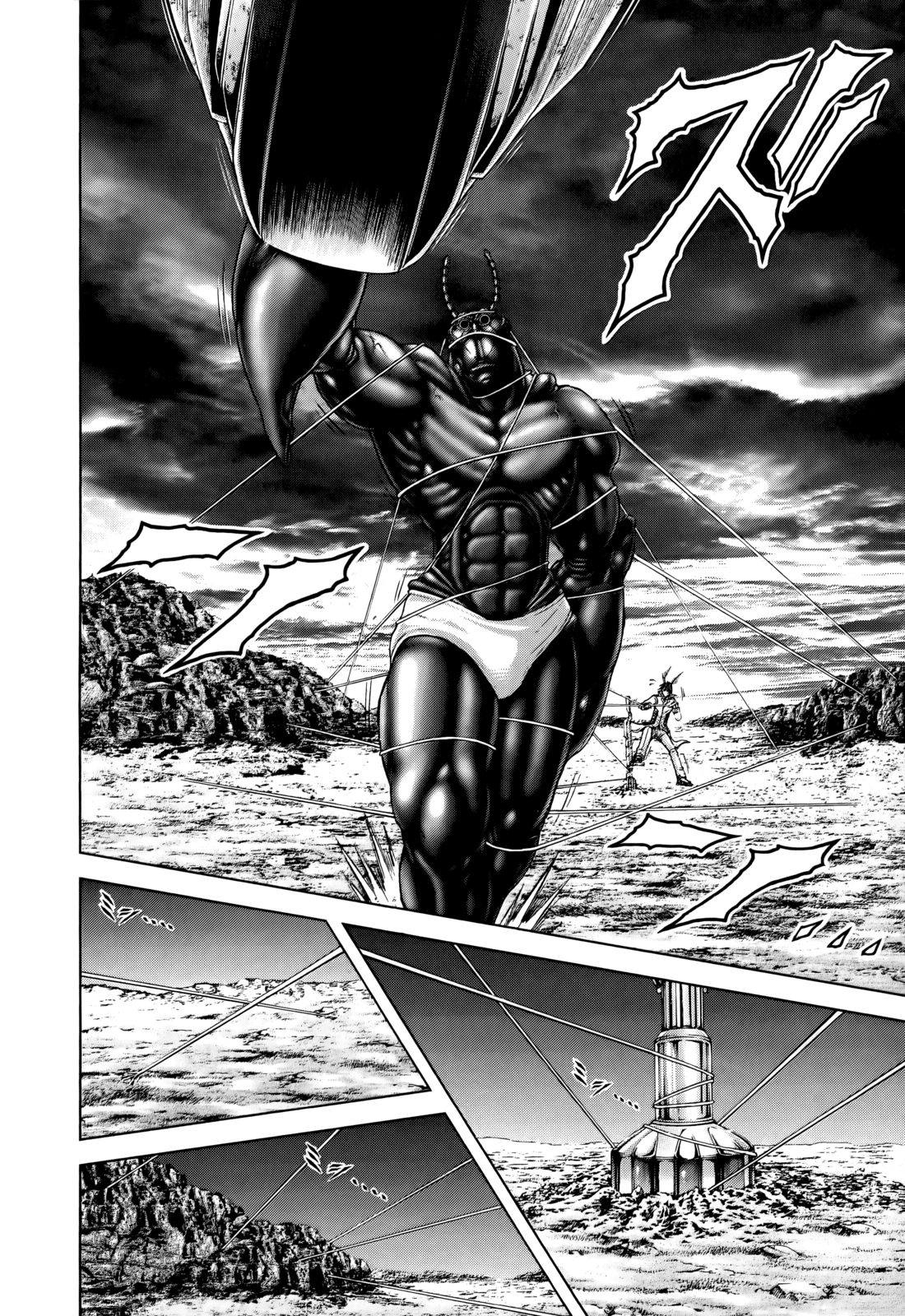Read Terra Formars Manga Online