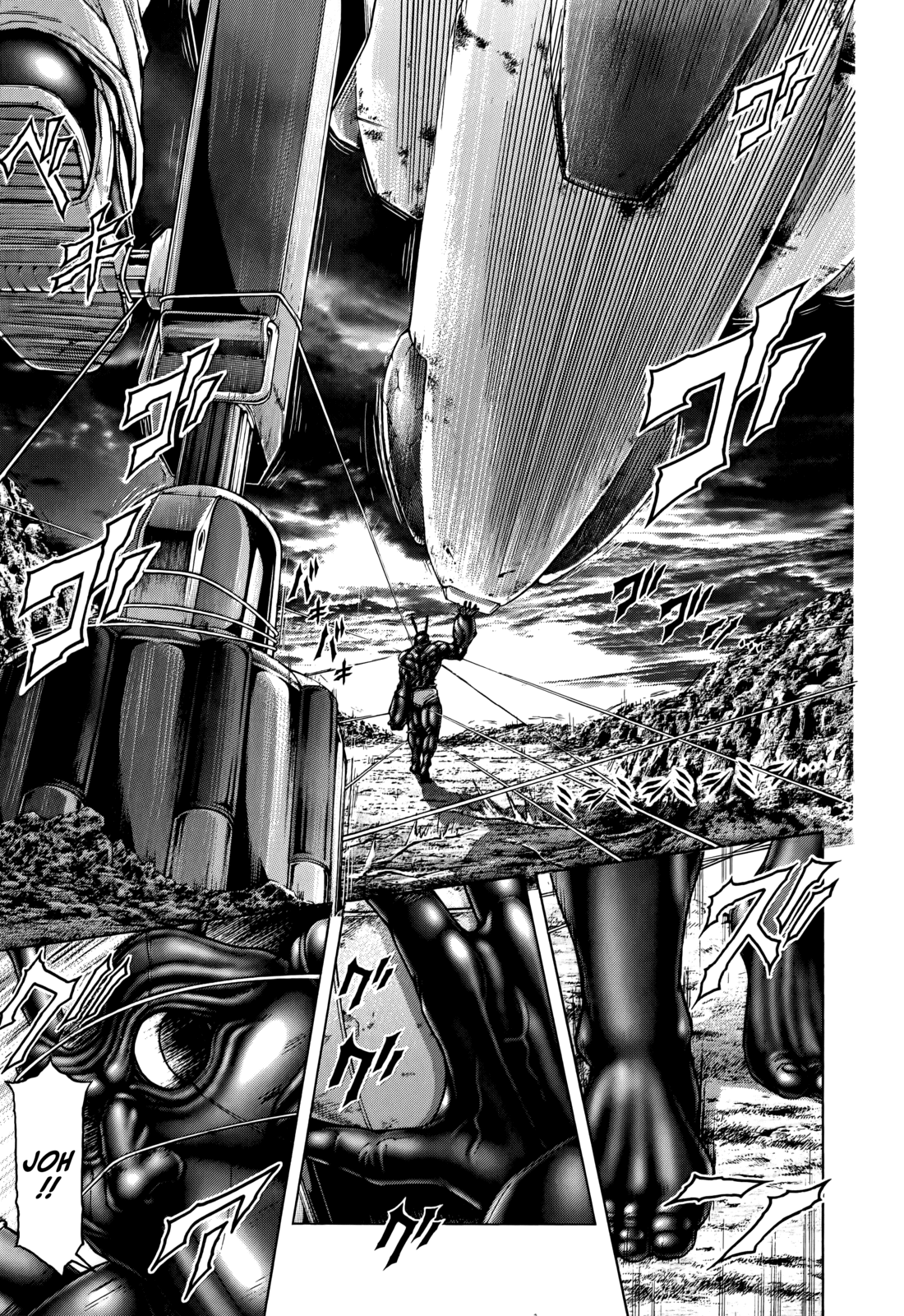 Read Terra Formars Manga Online