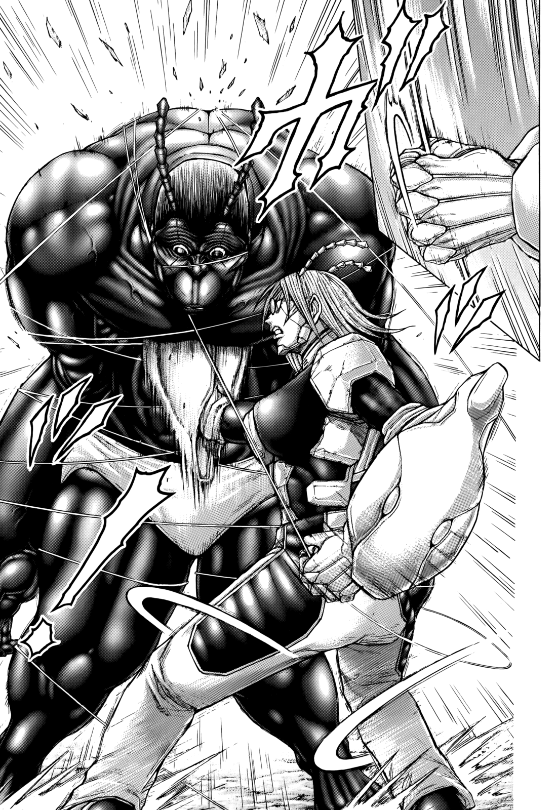 Read Terra Formars Manga Online