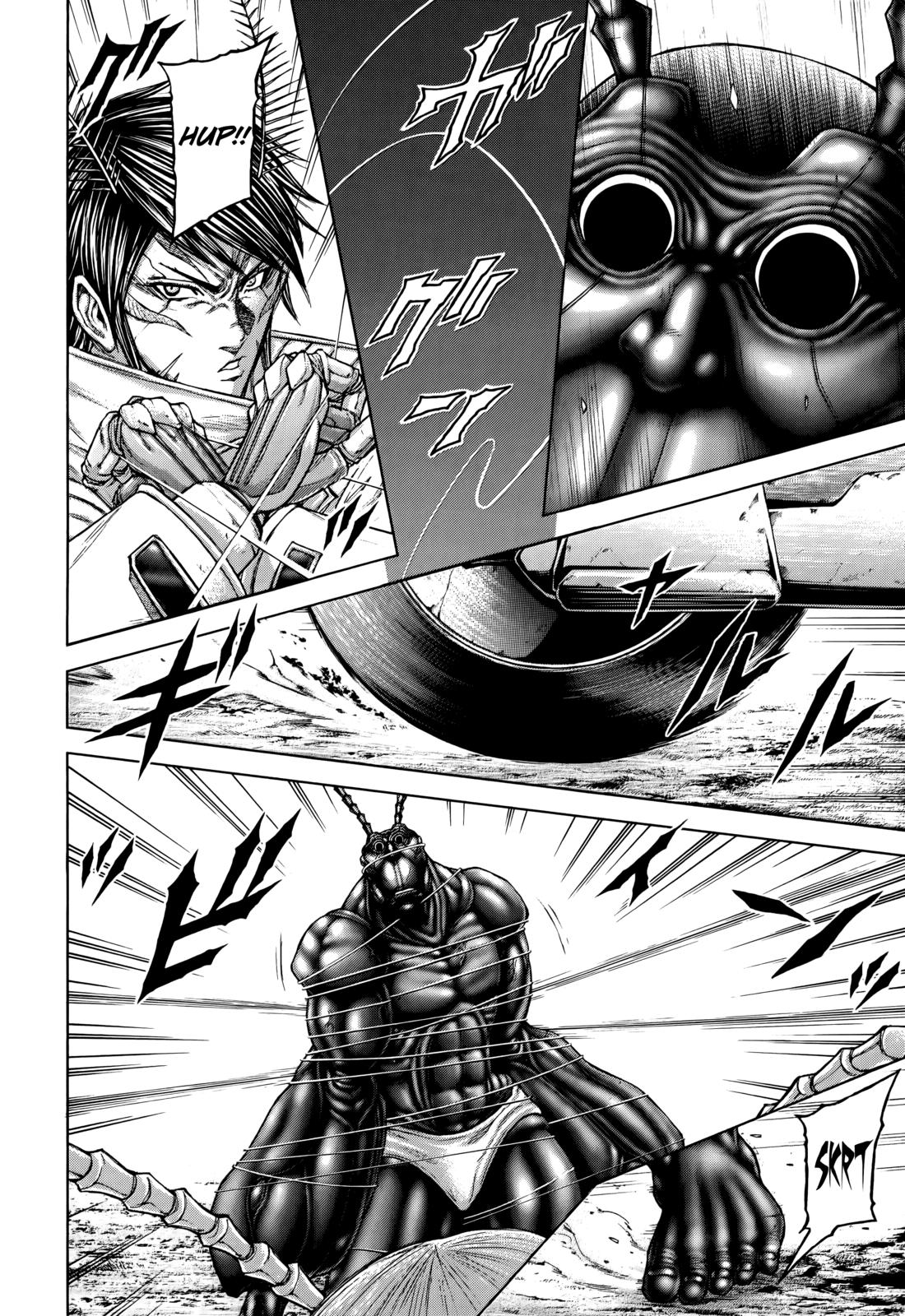 Read Terra Formars Manga Online