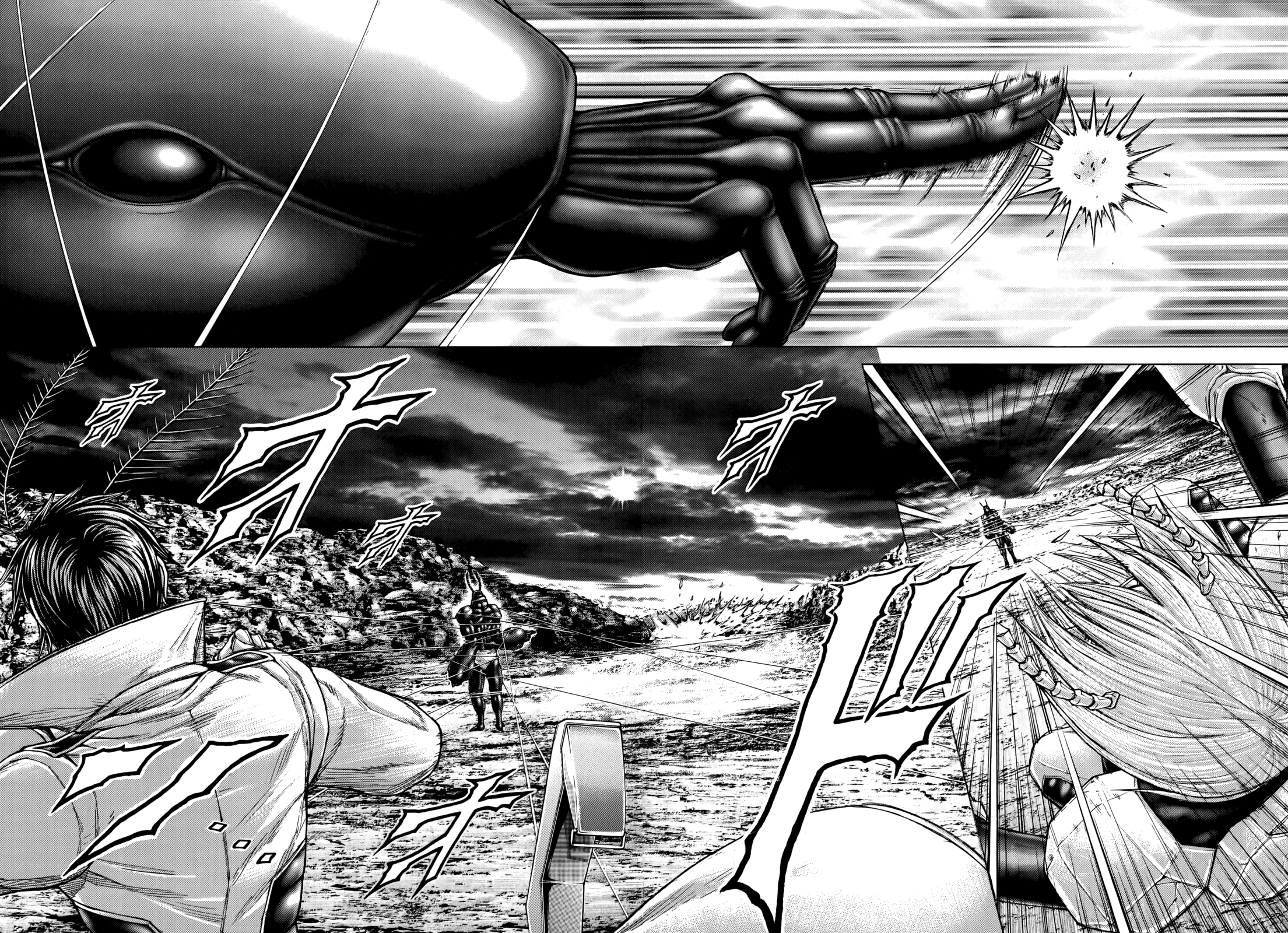 Read Terra Formars Manga Online