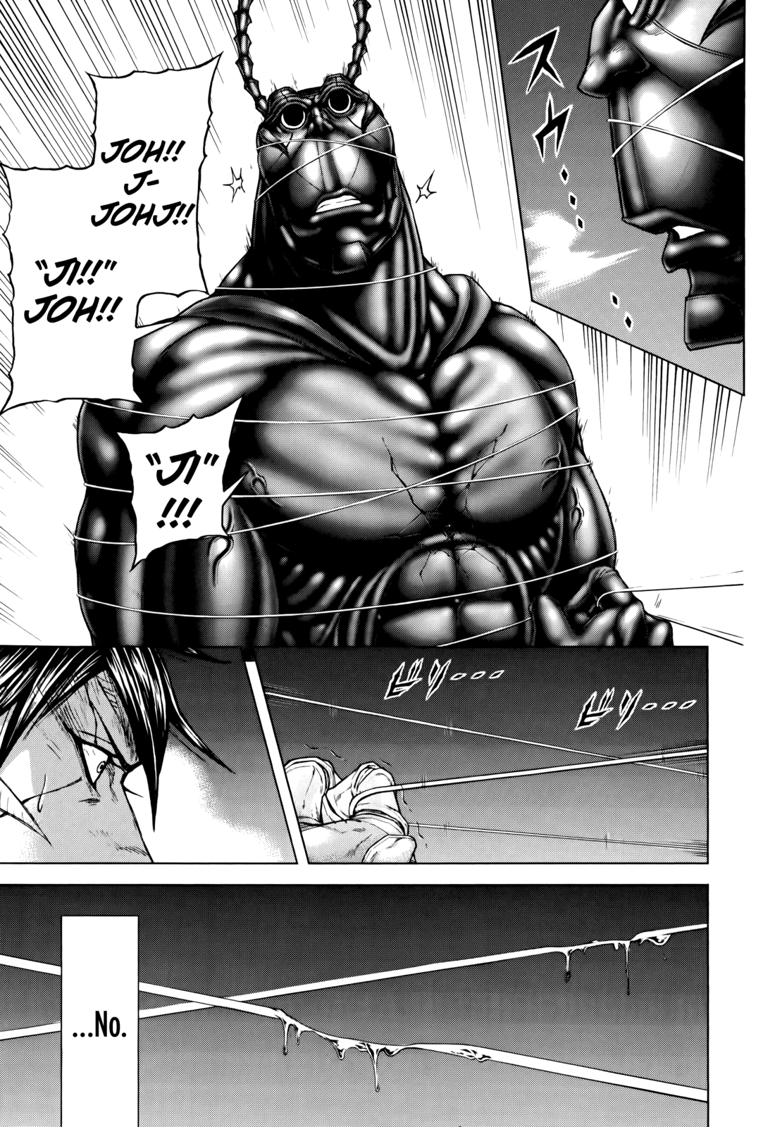 Read Terra Formars Manga Online
