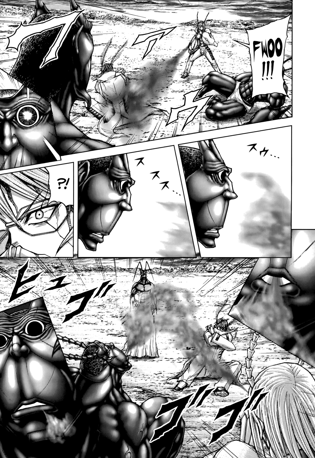 Read Terra Formars Manga Online