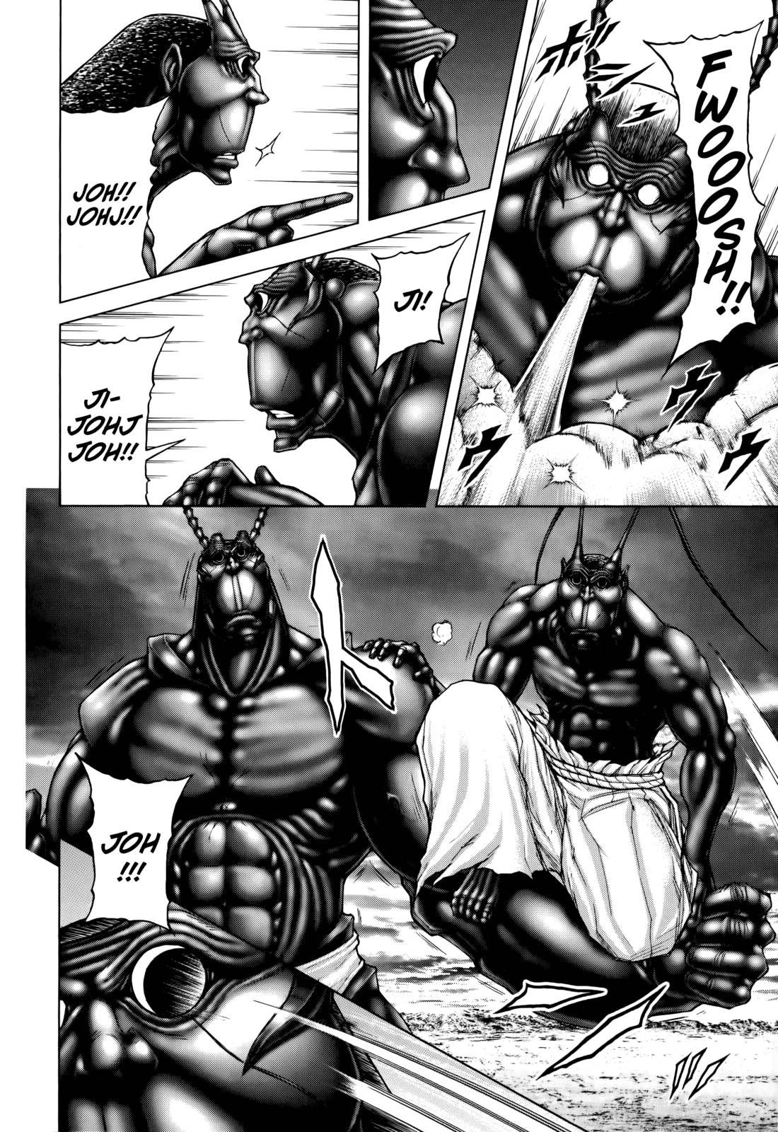 Read Terra Formars Manga Online
