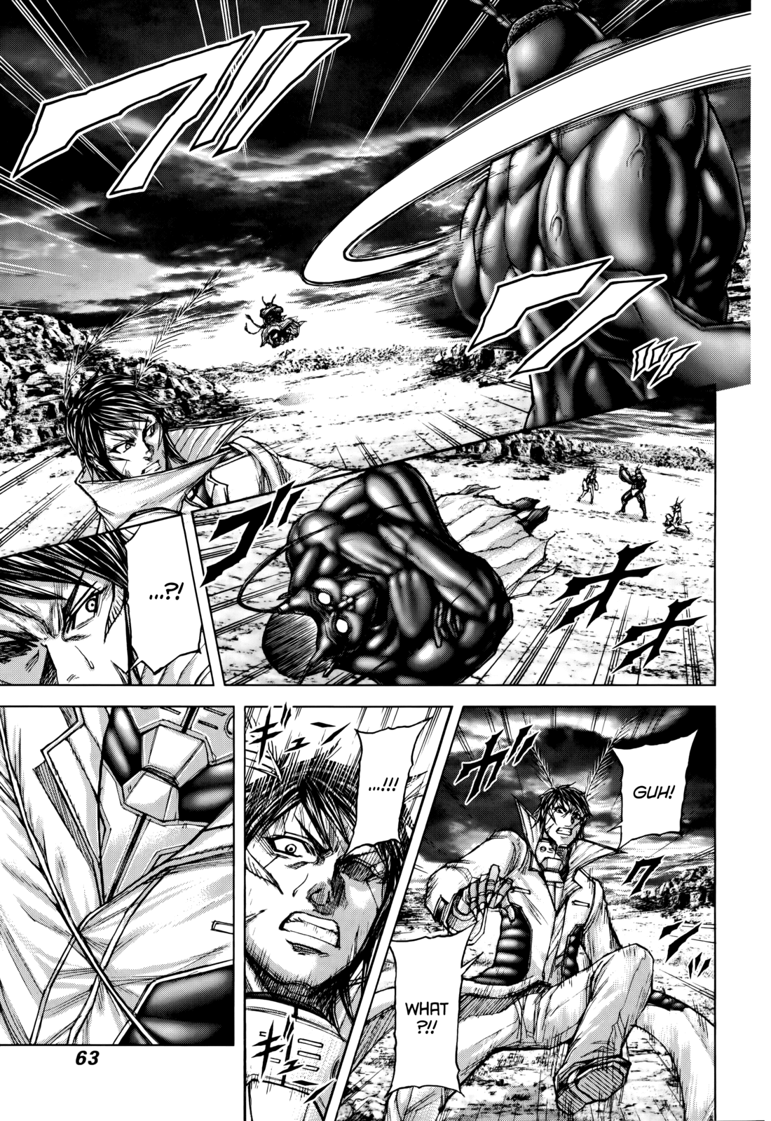 Read Terra Formars Manga Online