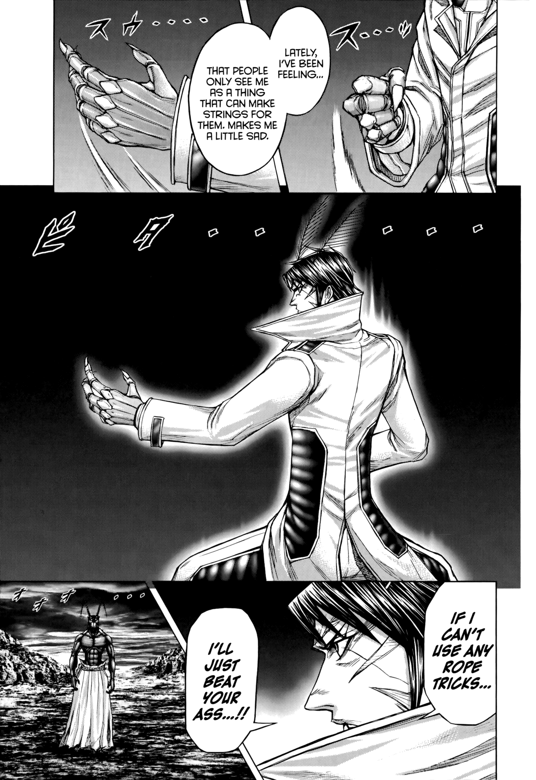 Read Terra Formars Manga Online